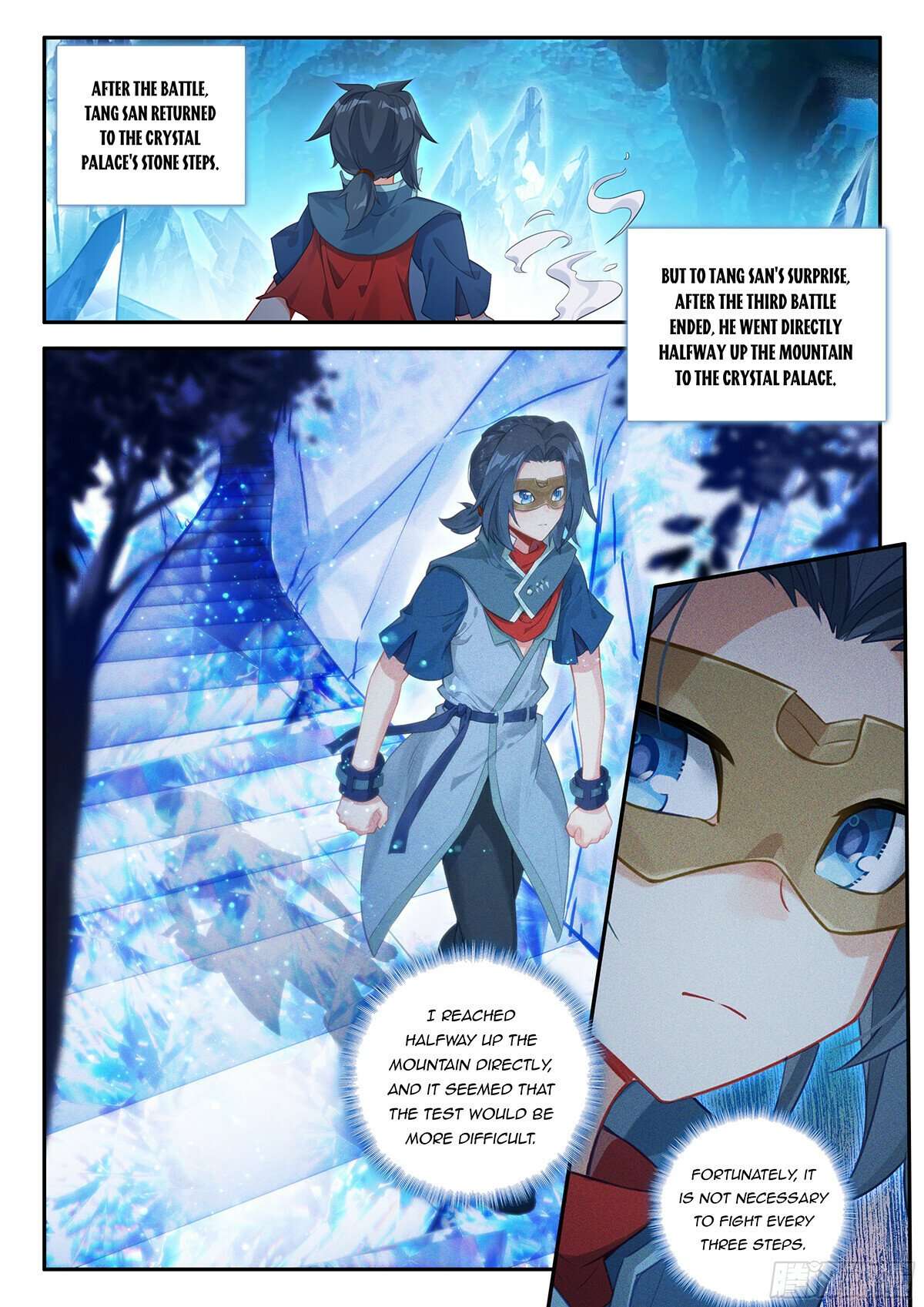 Page 2 of Chapter 143