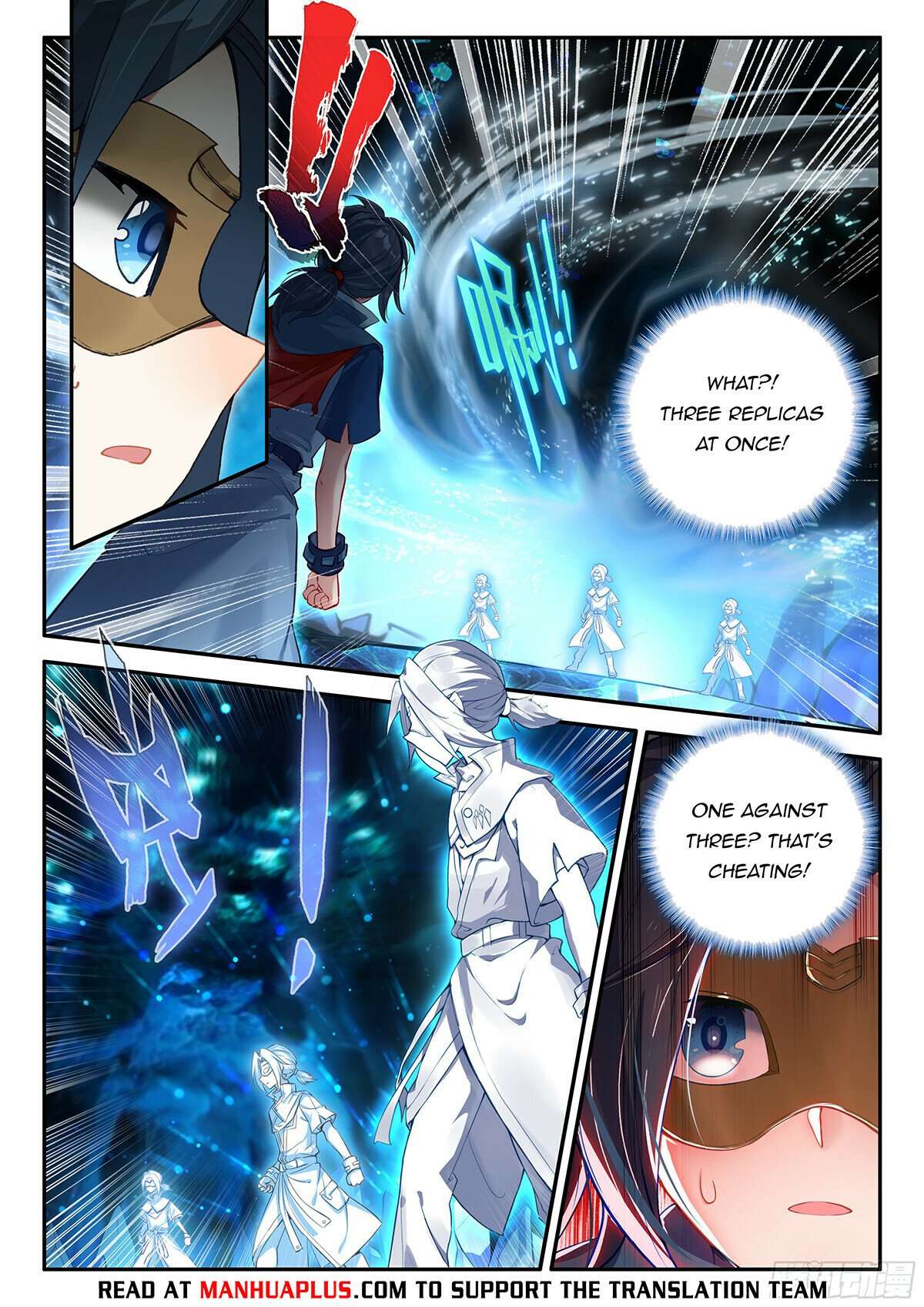 Page 4 of Chapter 143