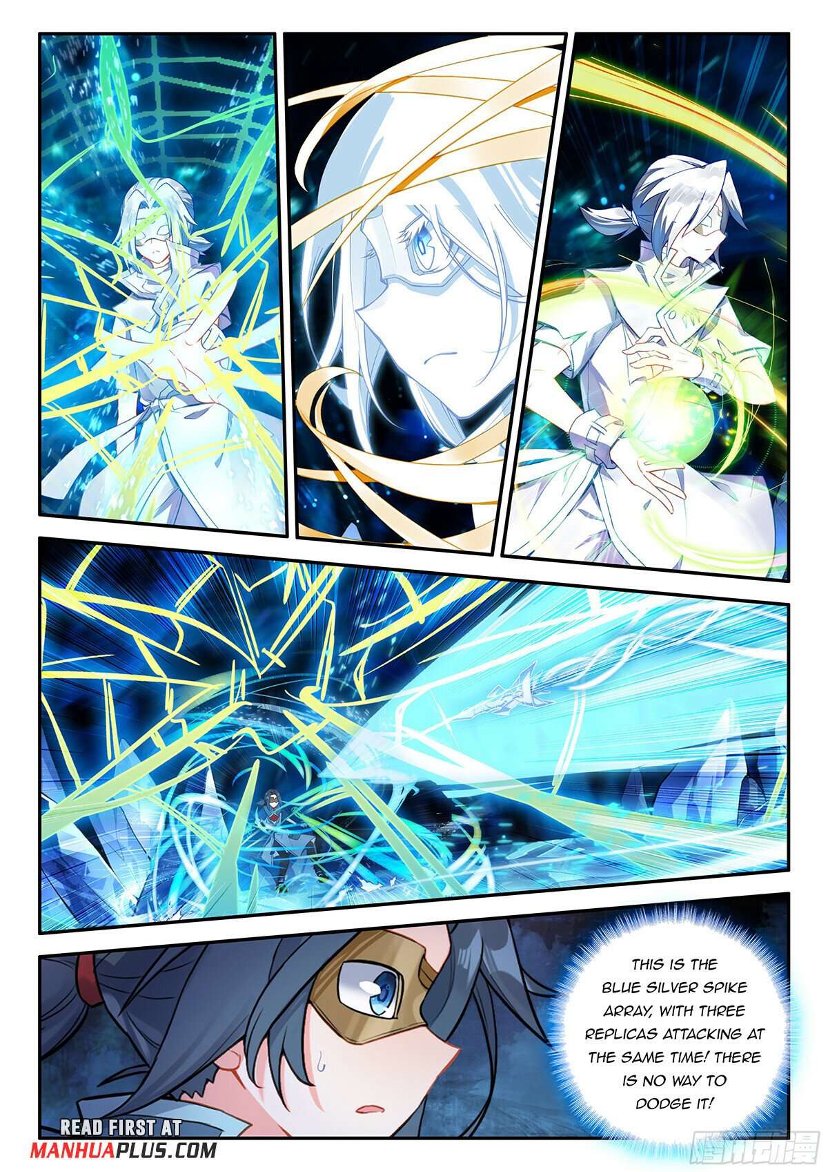 Page 5 of Chapter 143