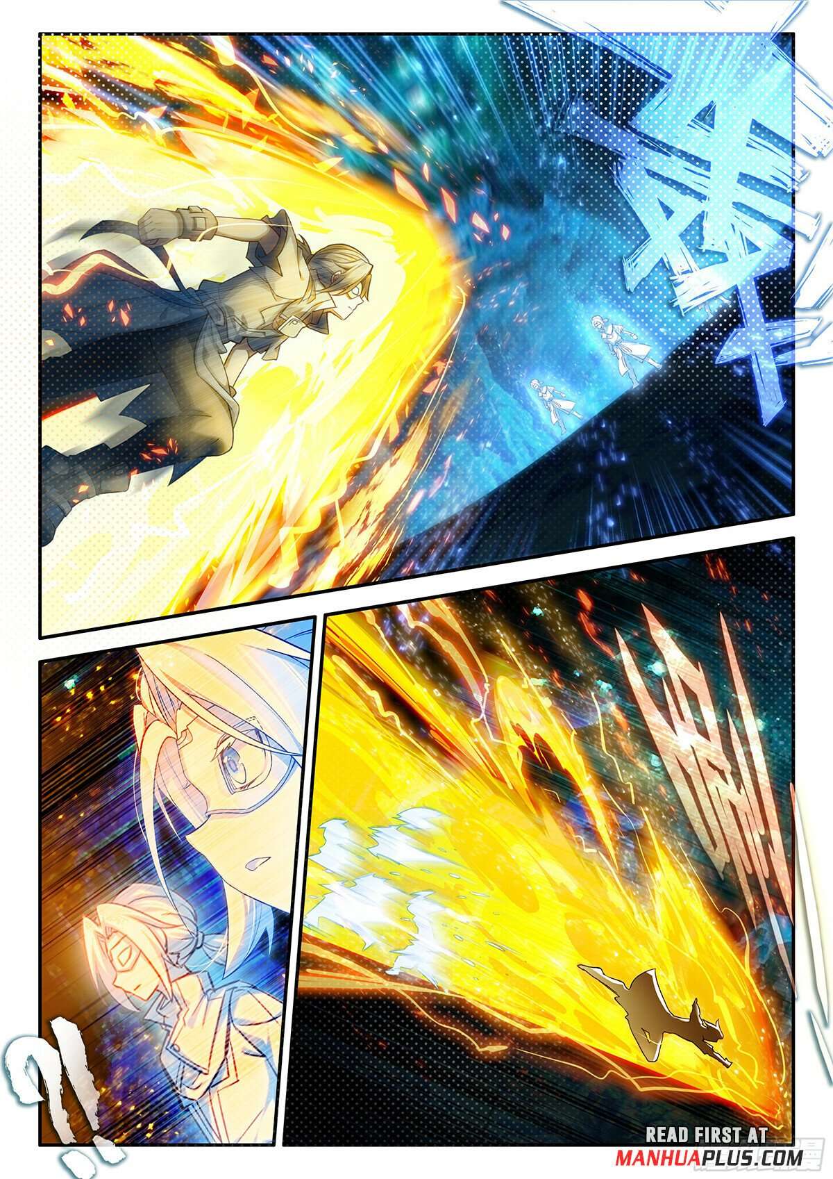 Page 7 of Chapter 143