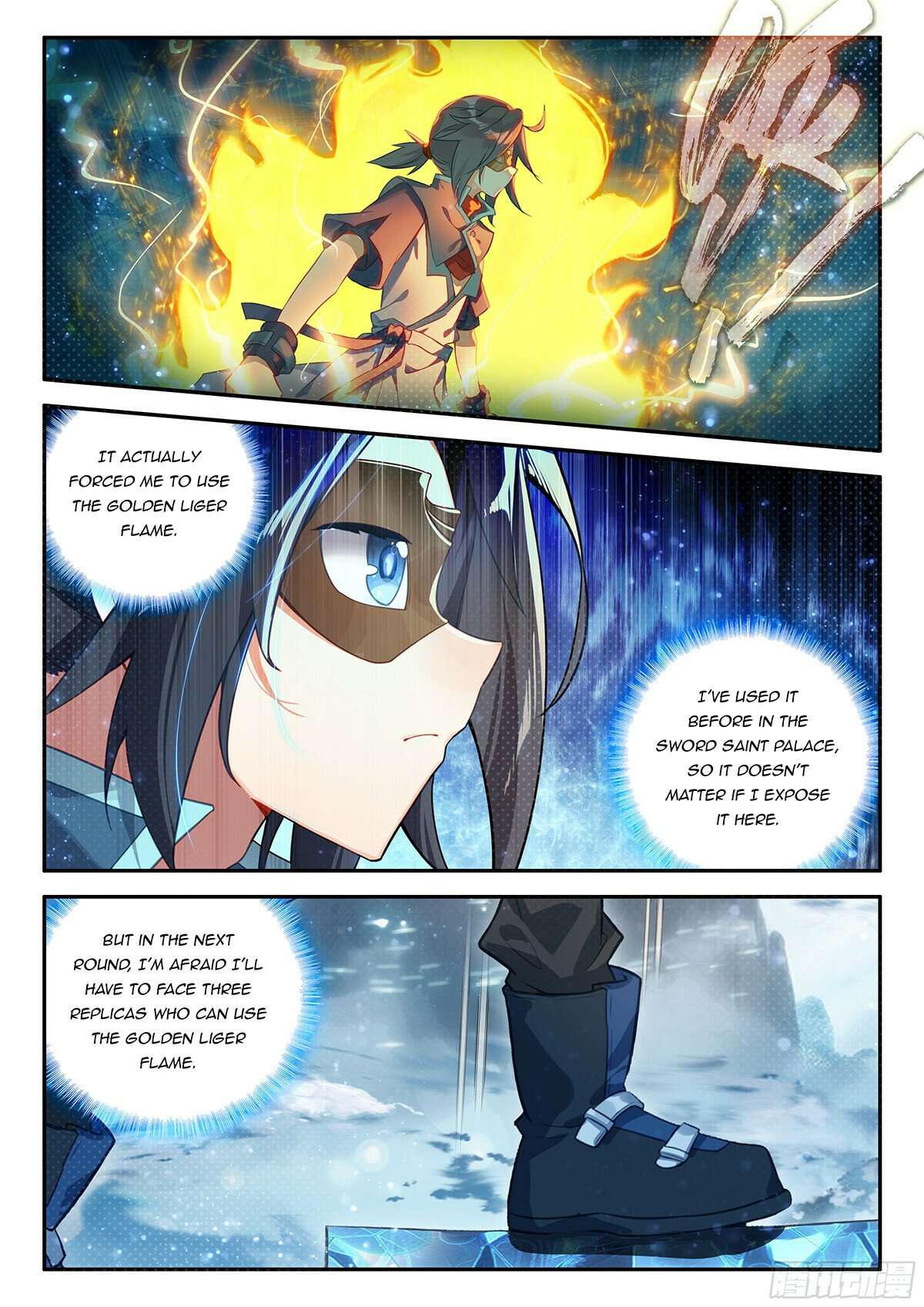 Page 8 of Chapter 143