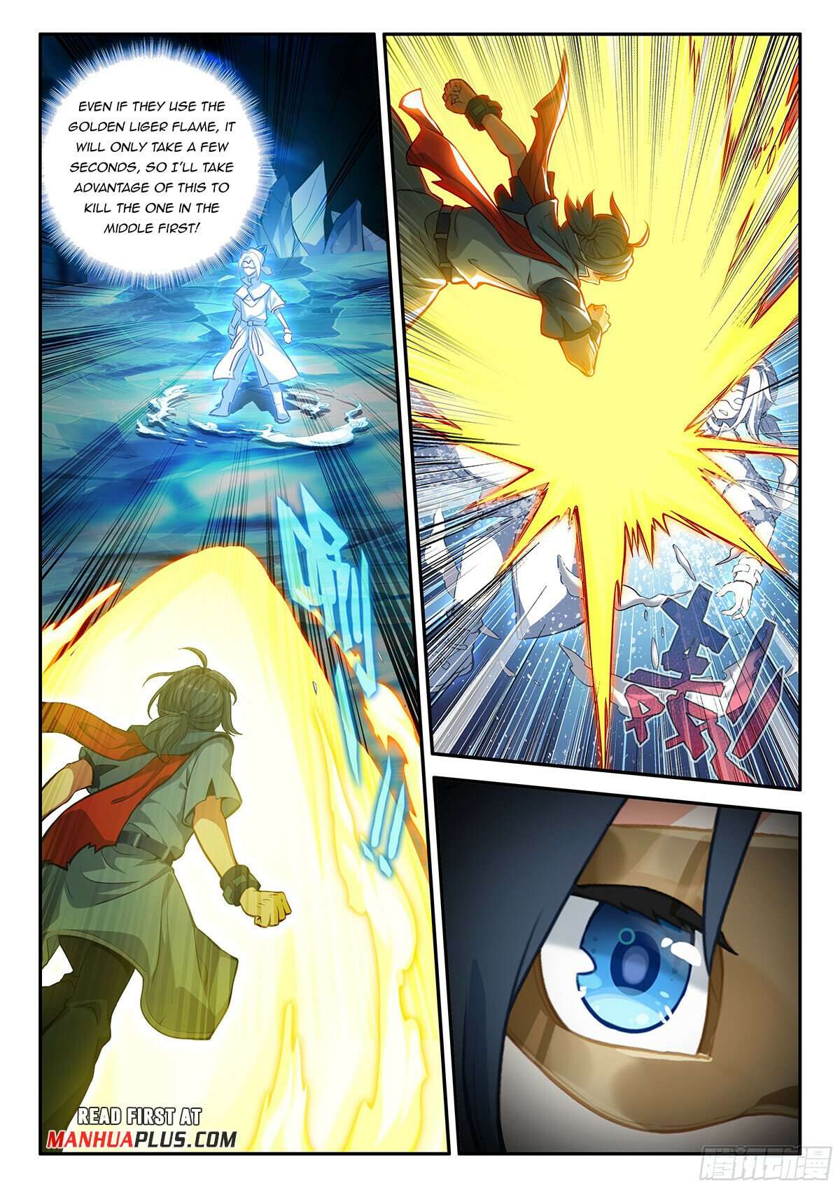 Page 11 of Chapter 143