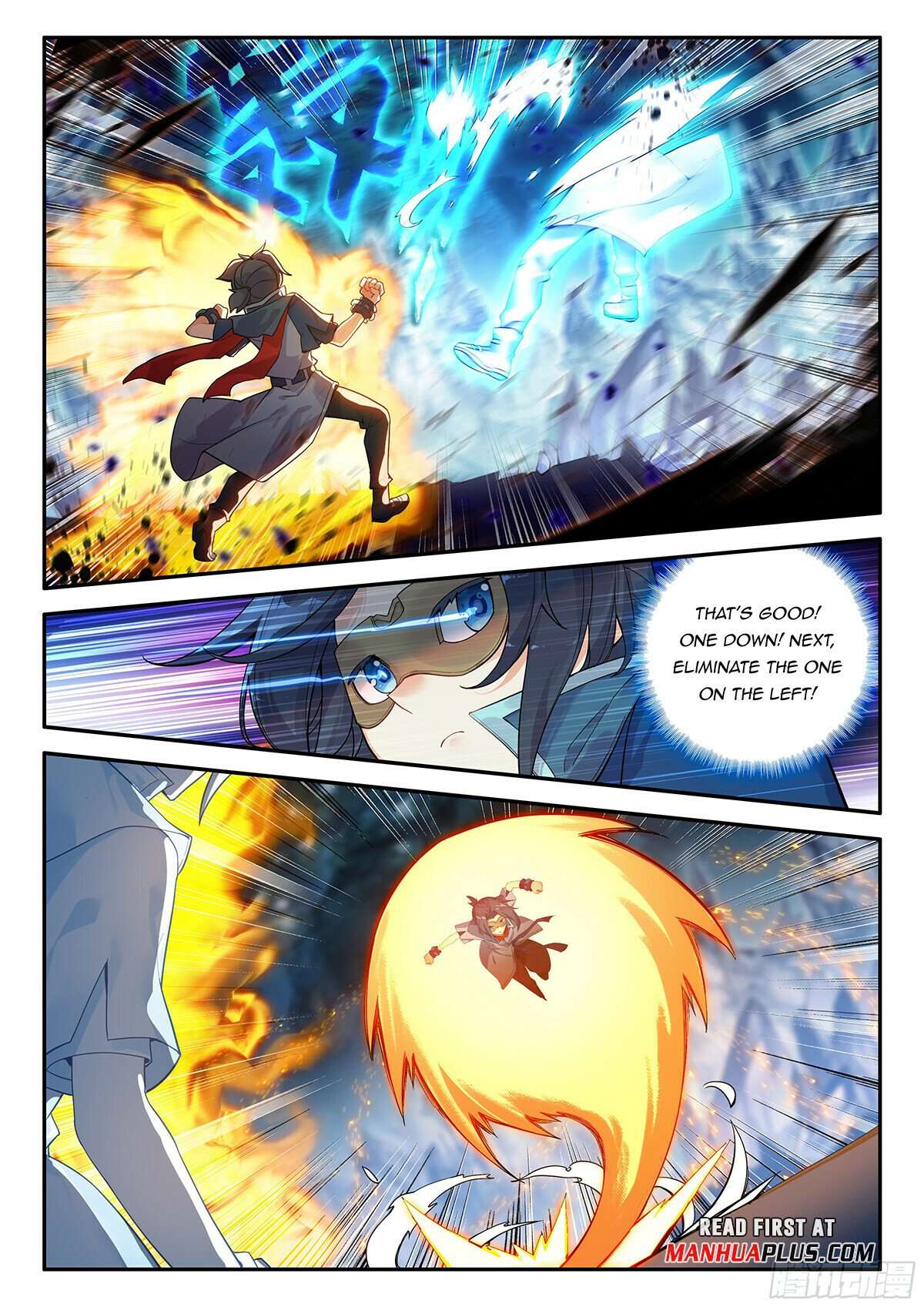 Page 13 of Chapter 143