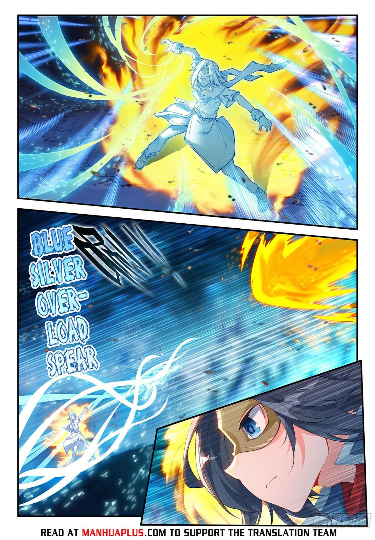 Page 14 of Chapter 143