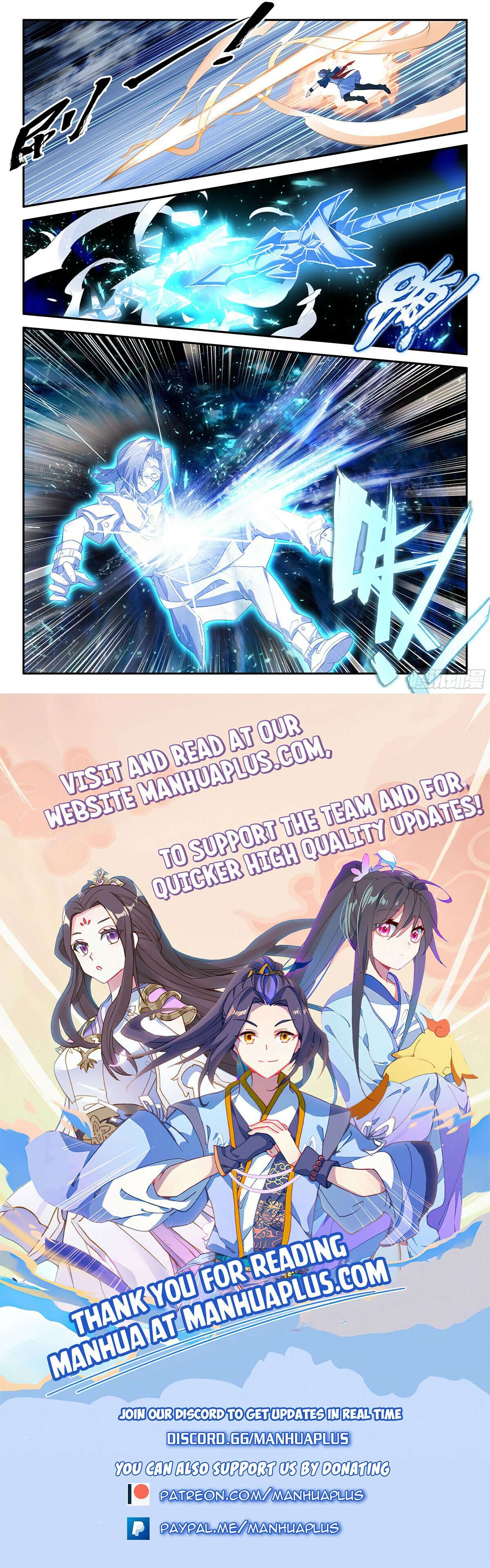 Page 16 of Chapter 143