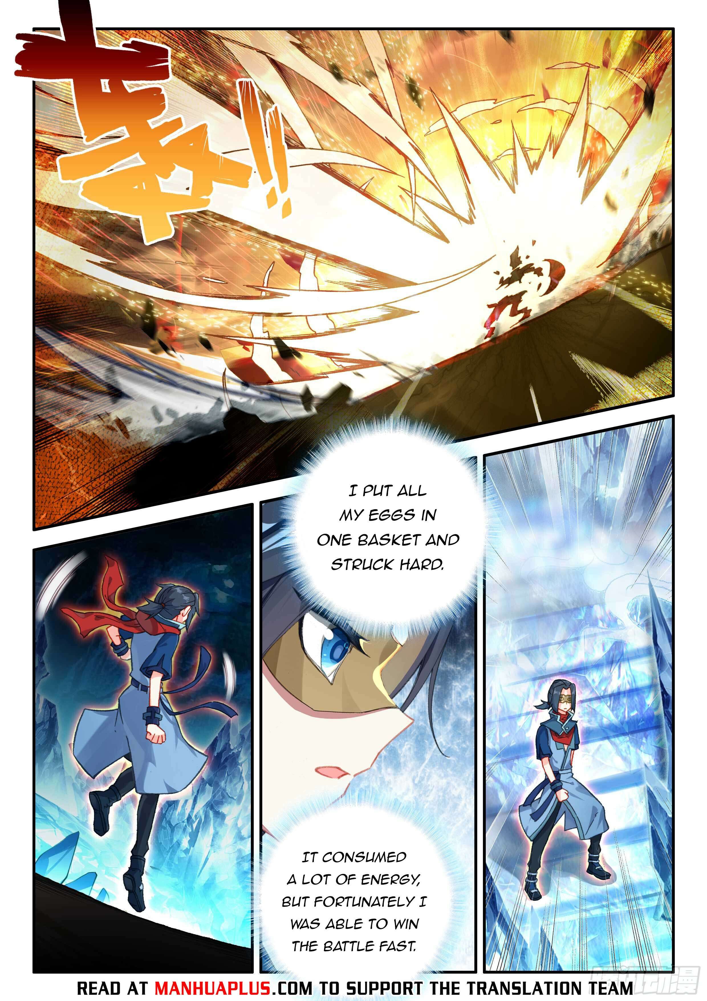Page 4 of Chapter 144