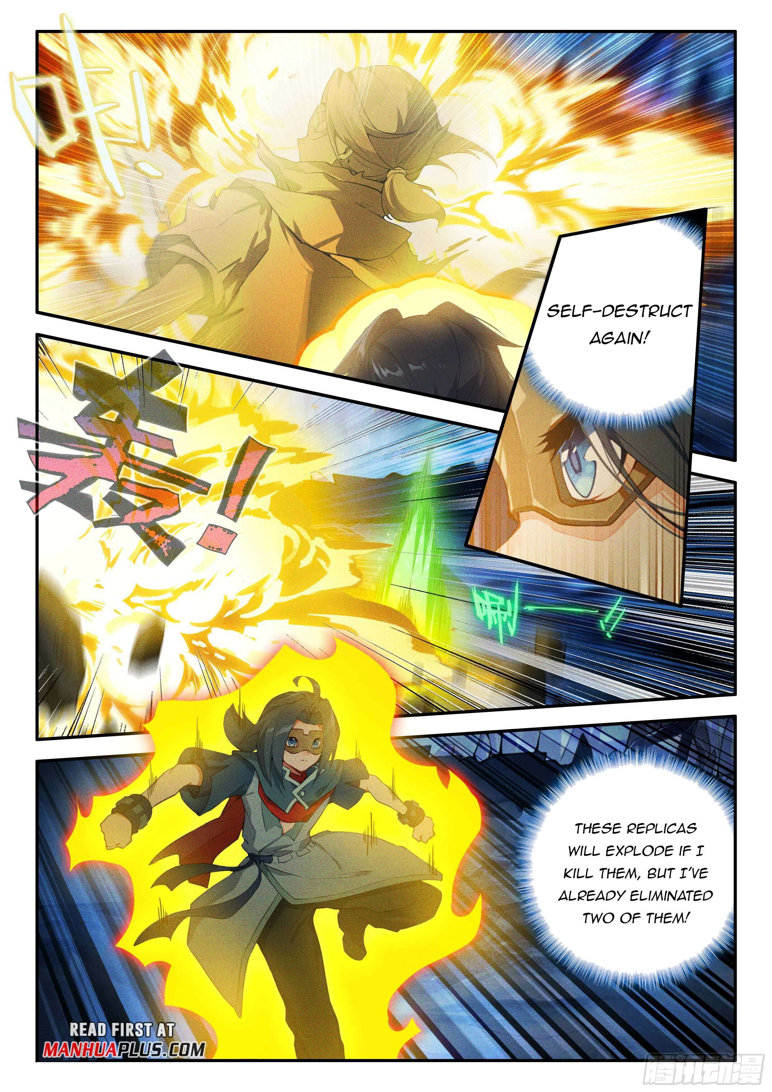 Page 5 of Chapter 145