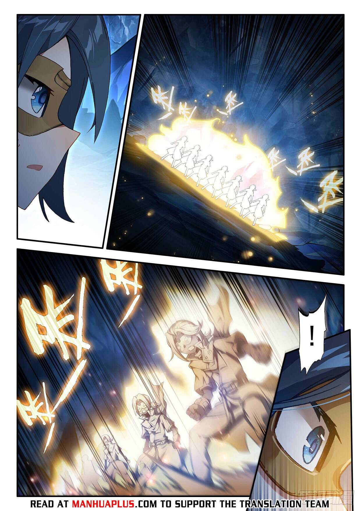 Page 6 of Chapter 145