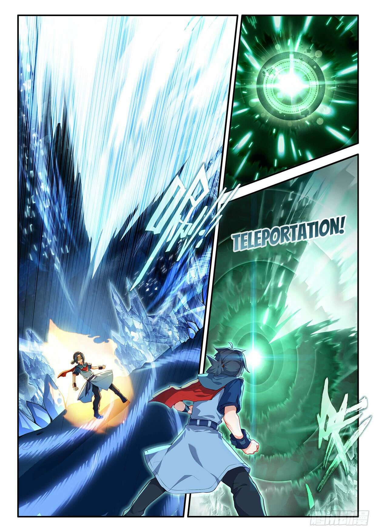 Page 8 of Chapter 145
