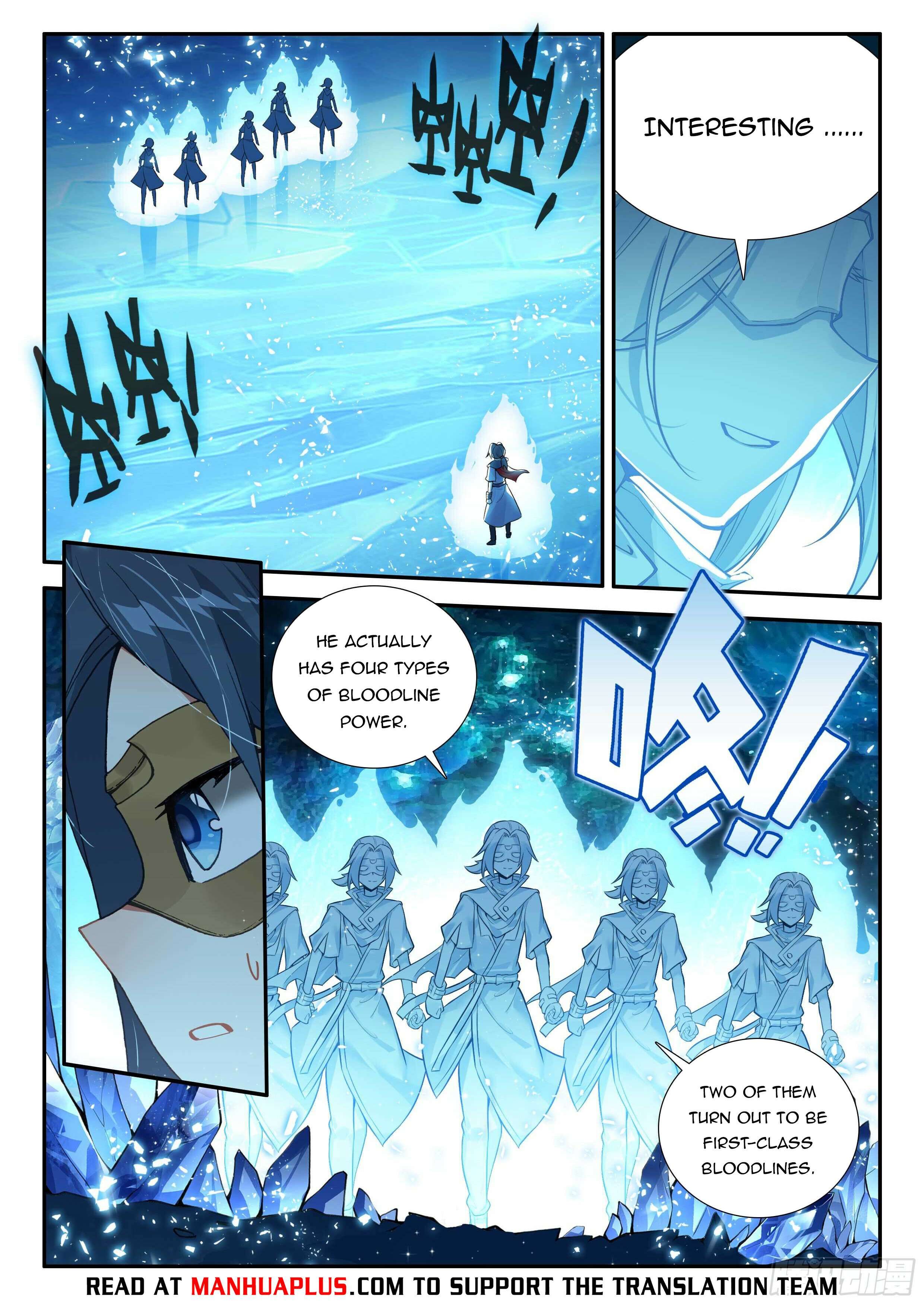 Page 12 of Chapter 145