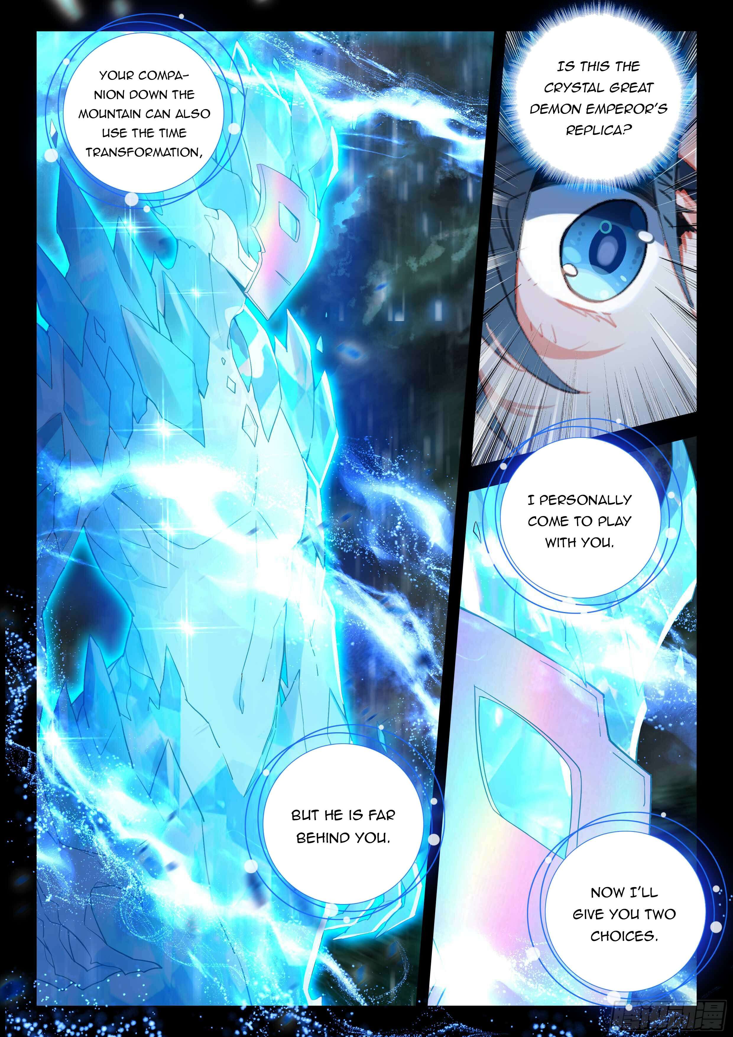 Page 14 of Chapter 145