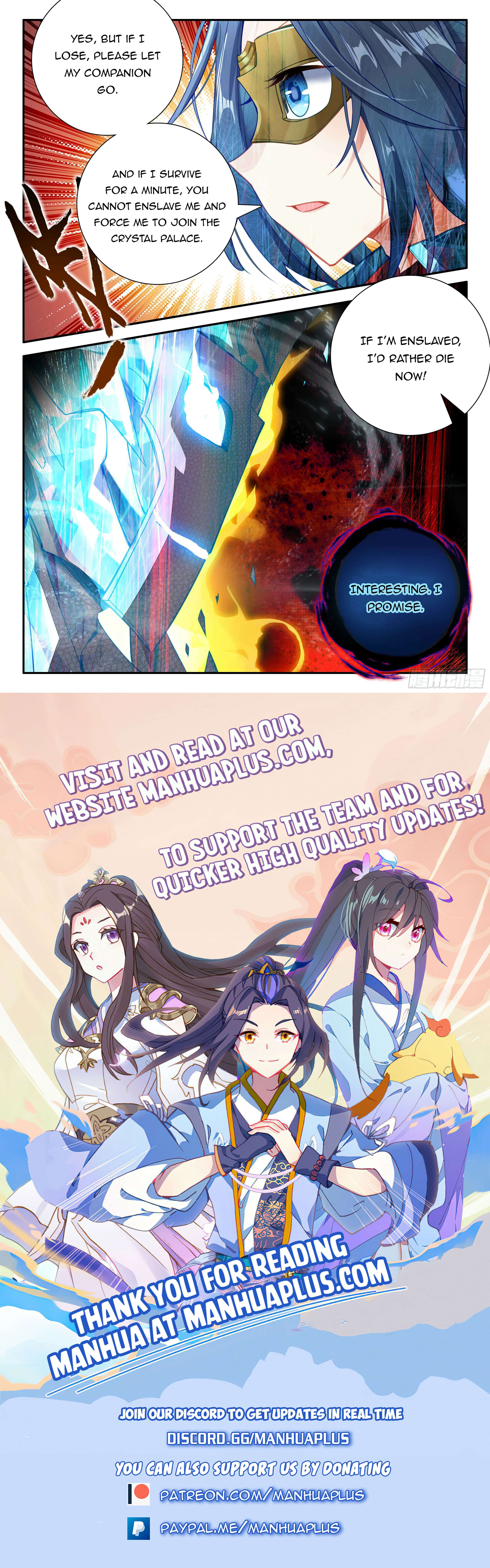 Page 16 of Chapter 145
