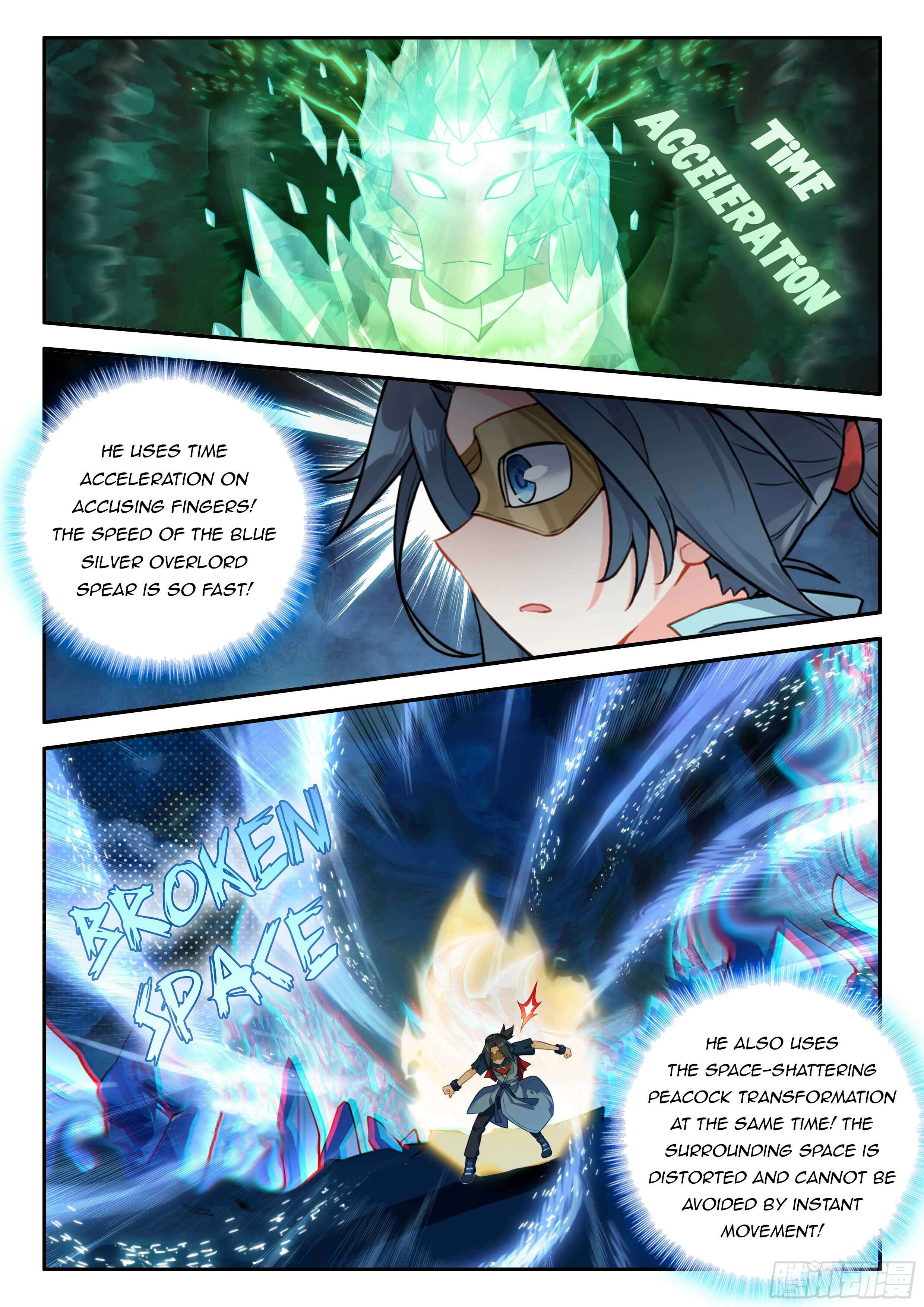 Page 4 of Chapter 146