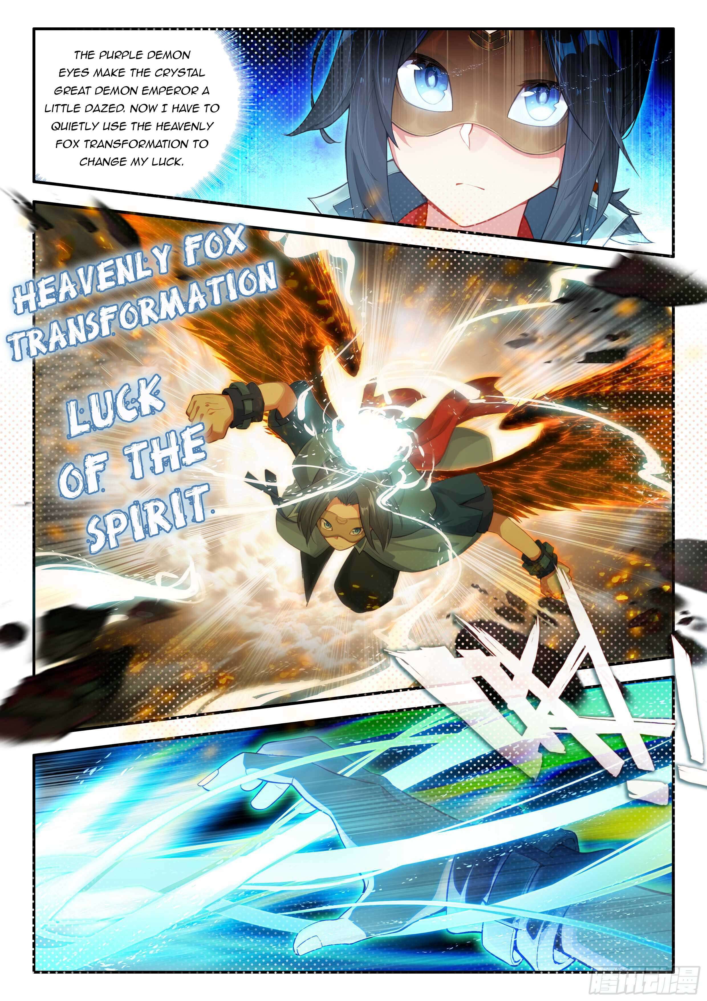 Page 10 of Chapter 146