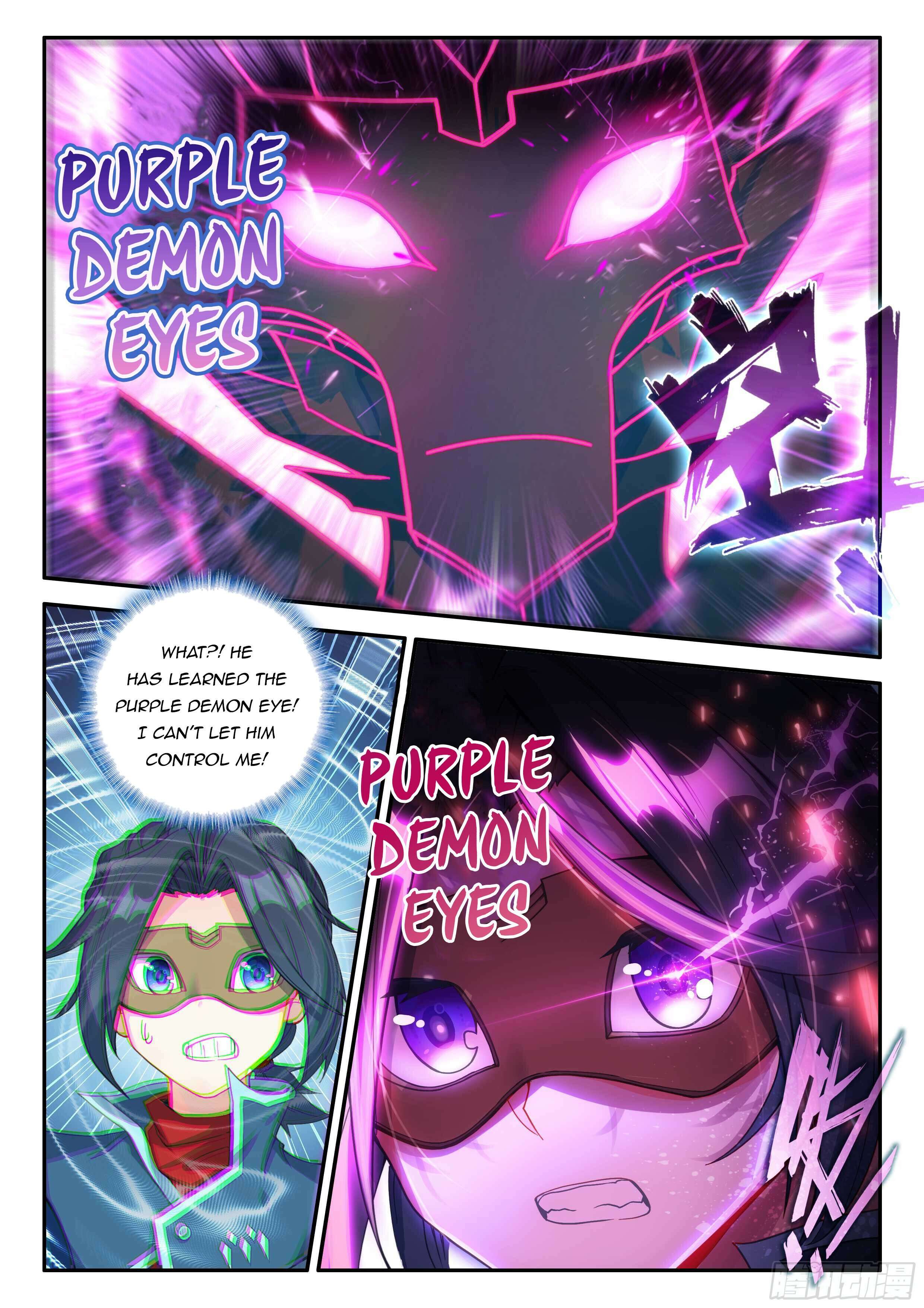 Page 14 of Chapter 146