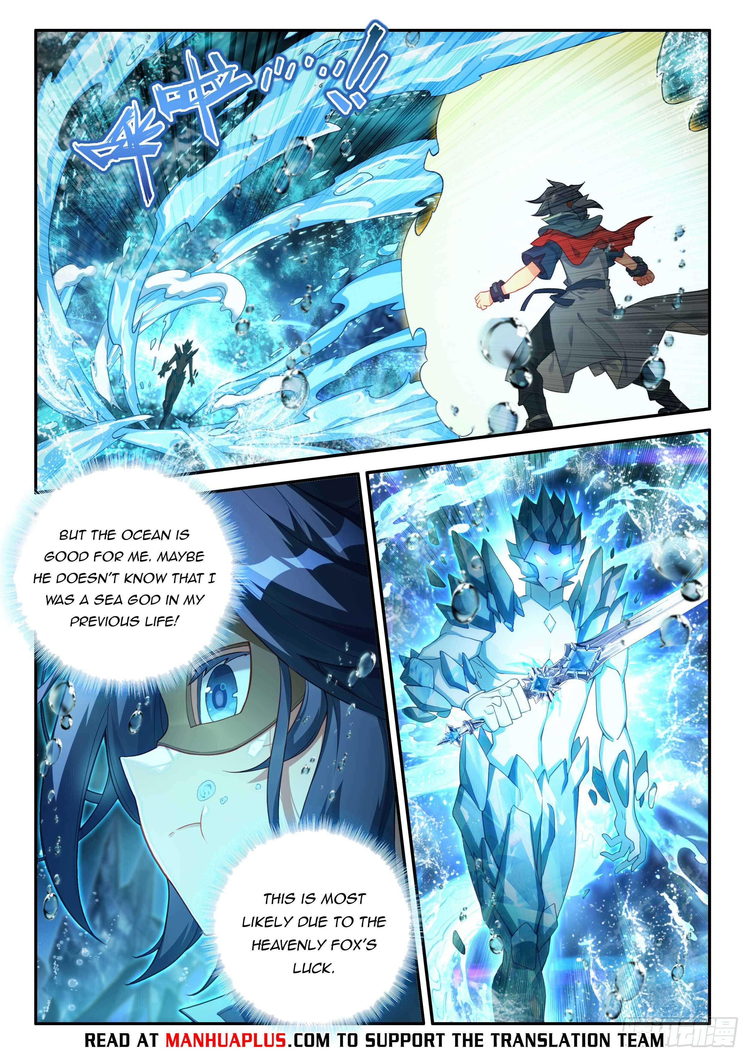 Page 4 of Chapter 147