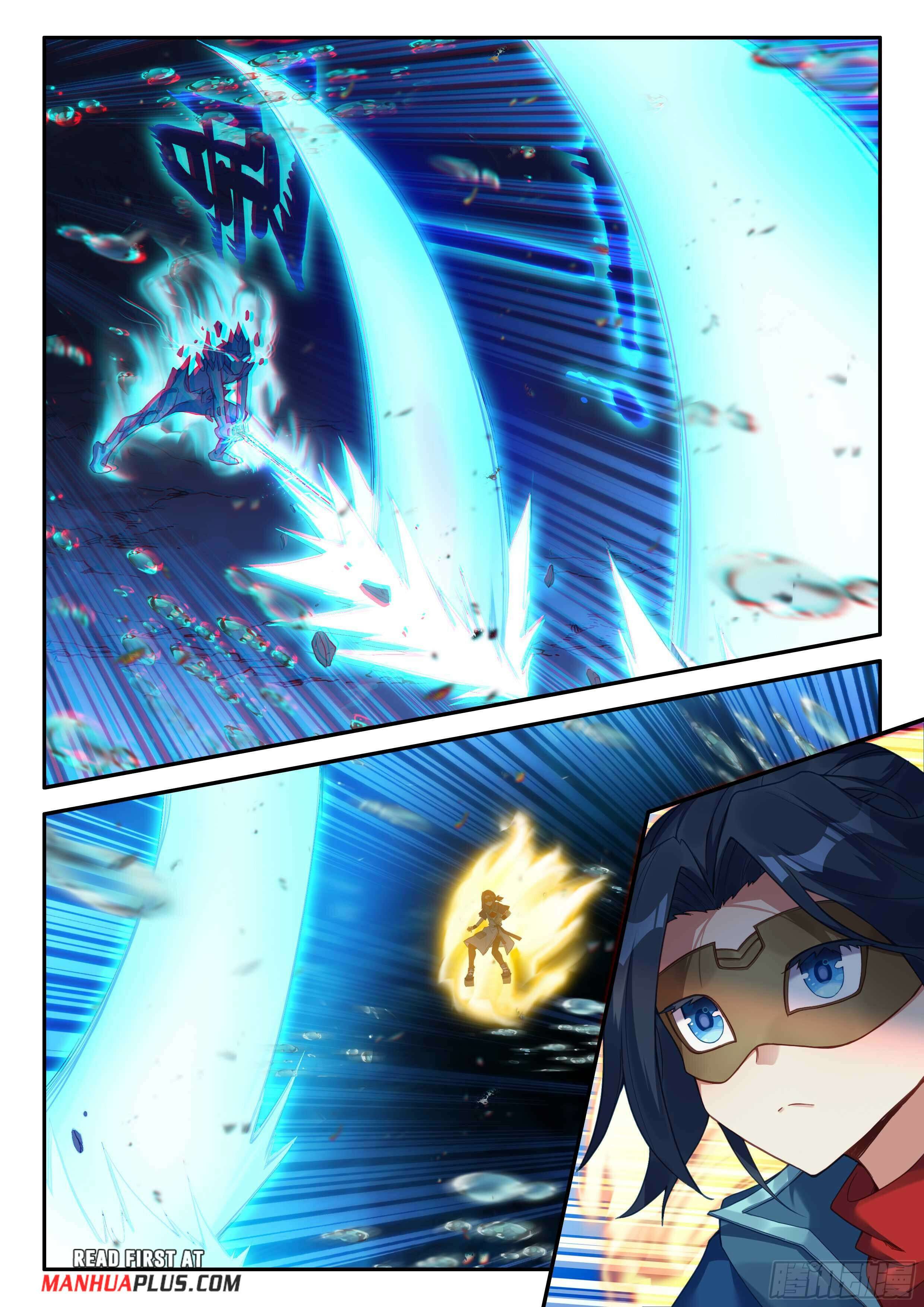 Page 5 of Chapter 147