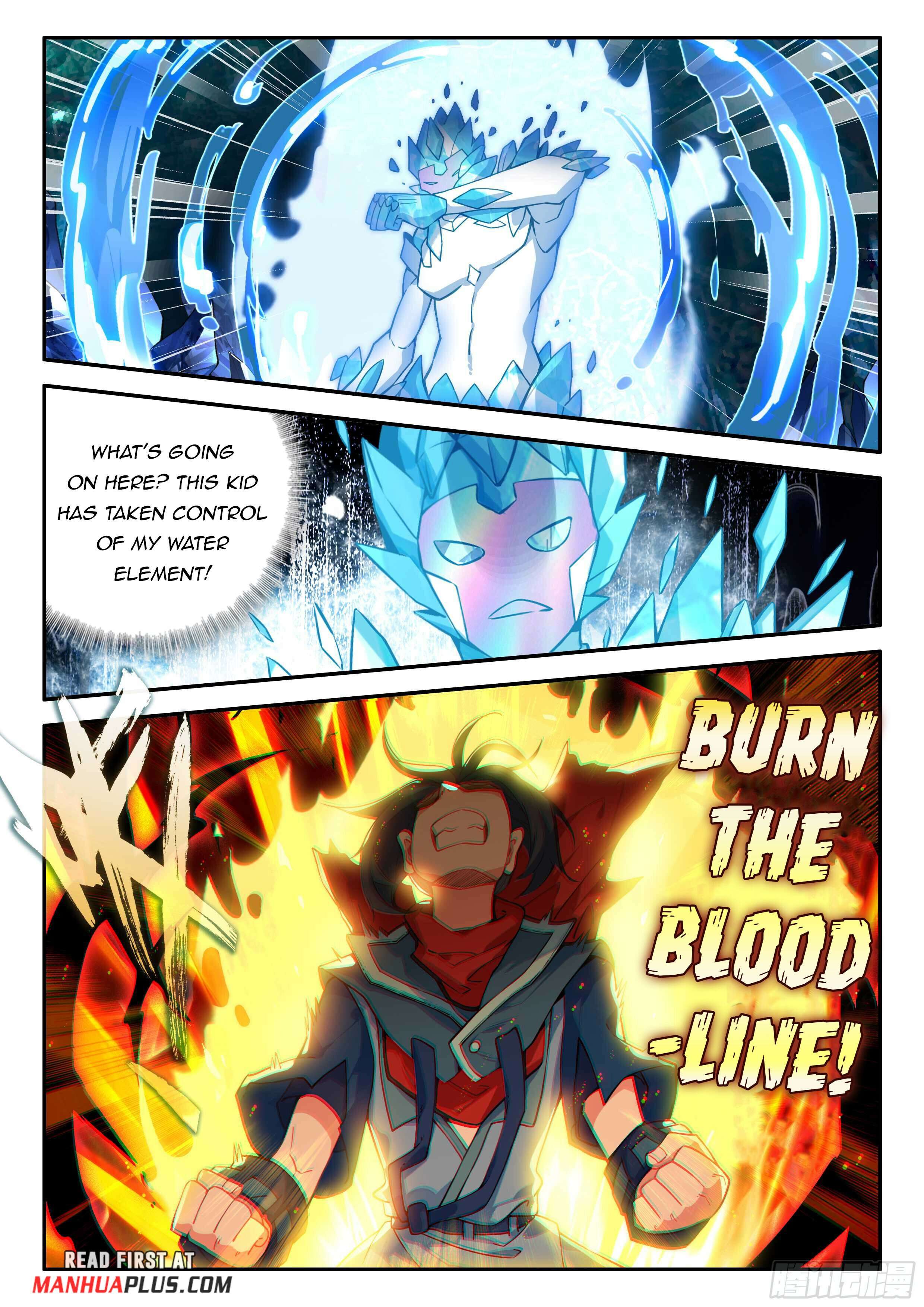 Page 7 of Chapter 147