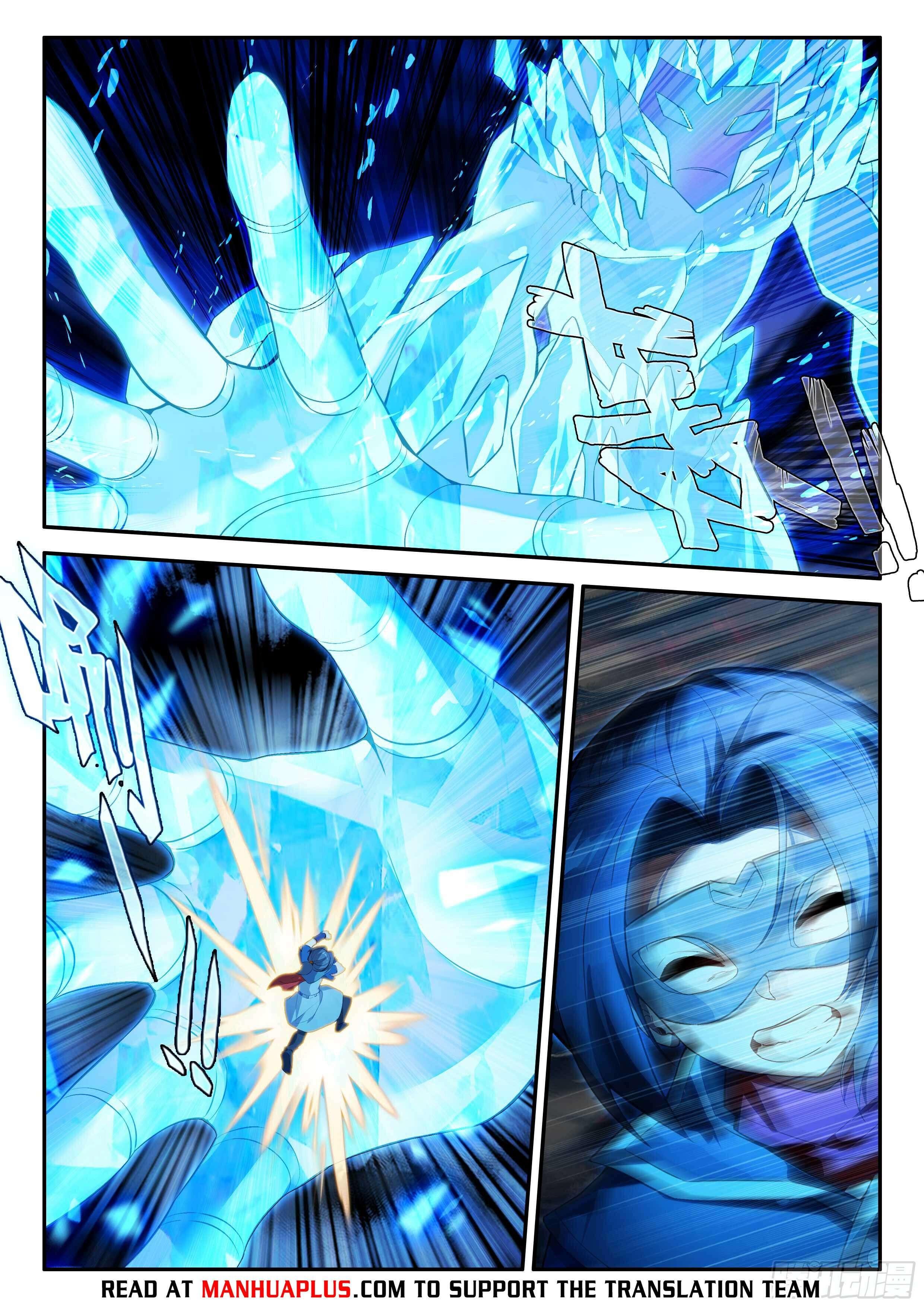 Page 10 of Chapter 147