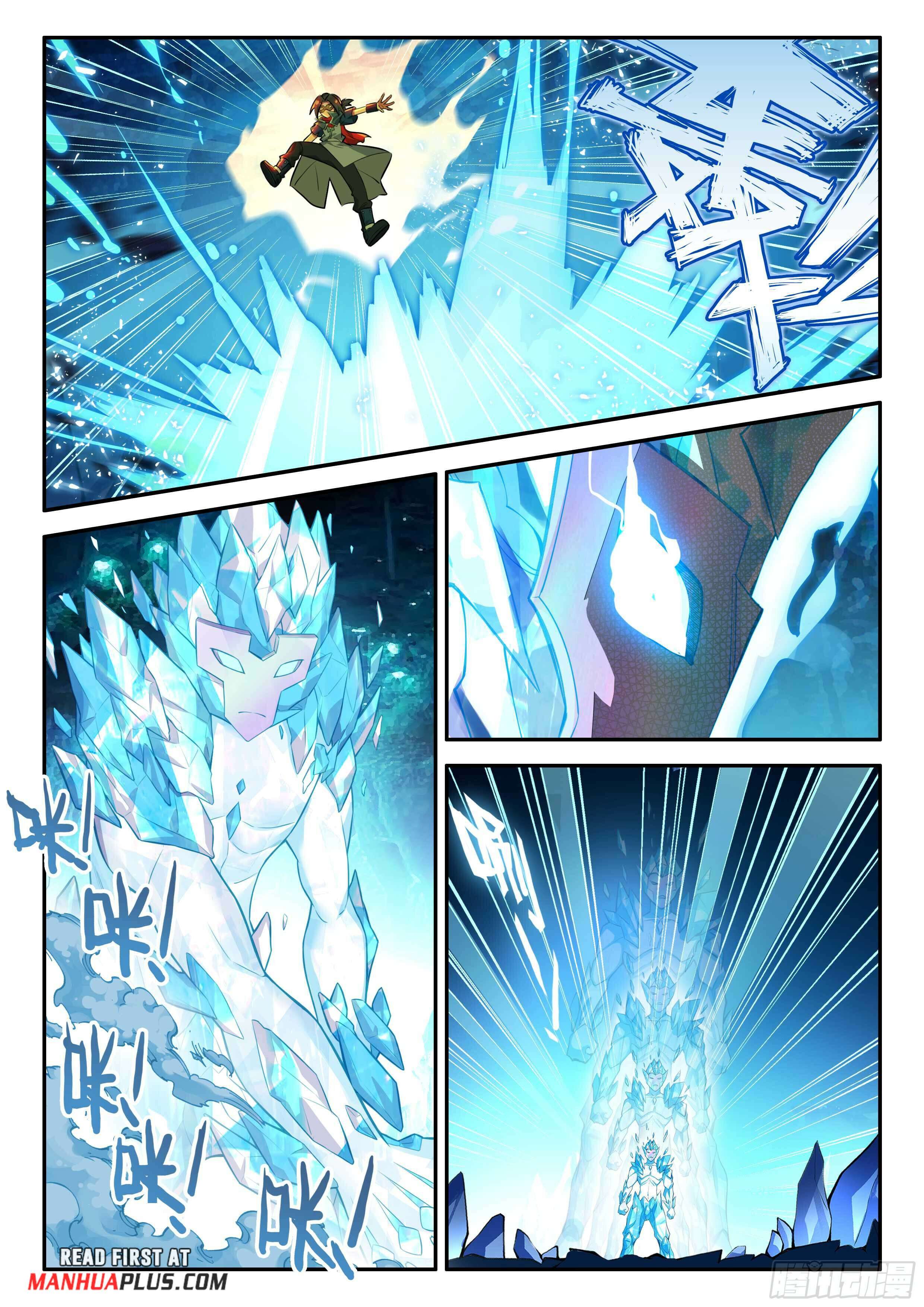 Page 11 of Chapter 147