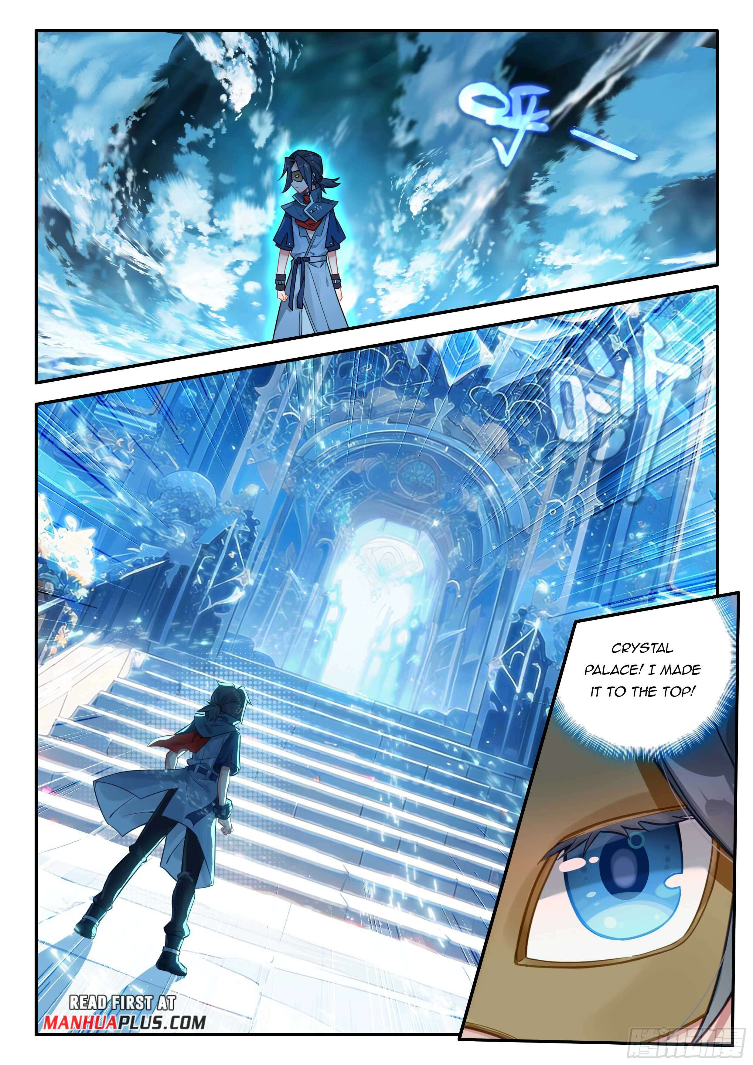 Page 13 of Chapter 147