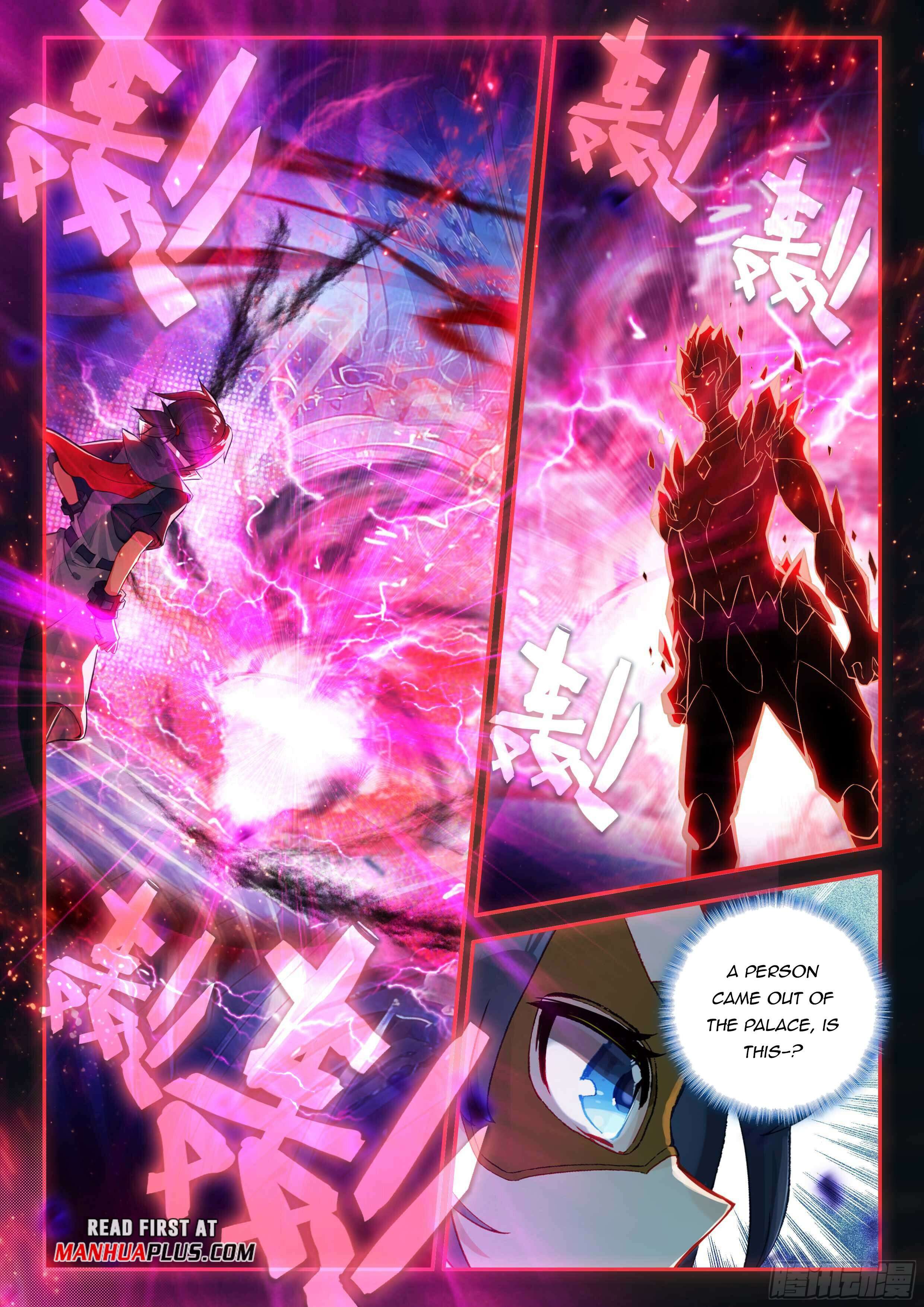 Page 15 of Chapter 147