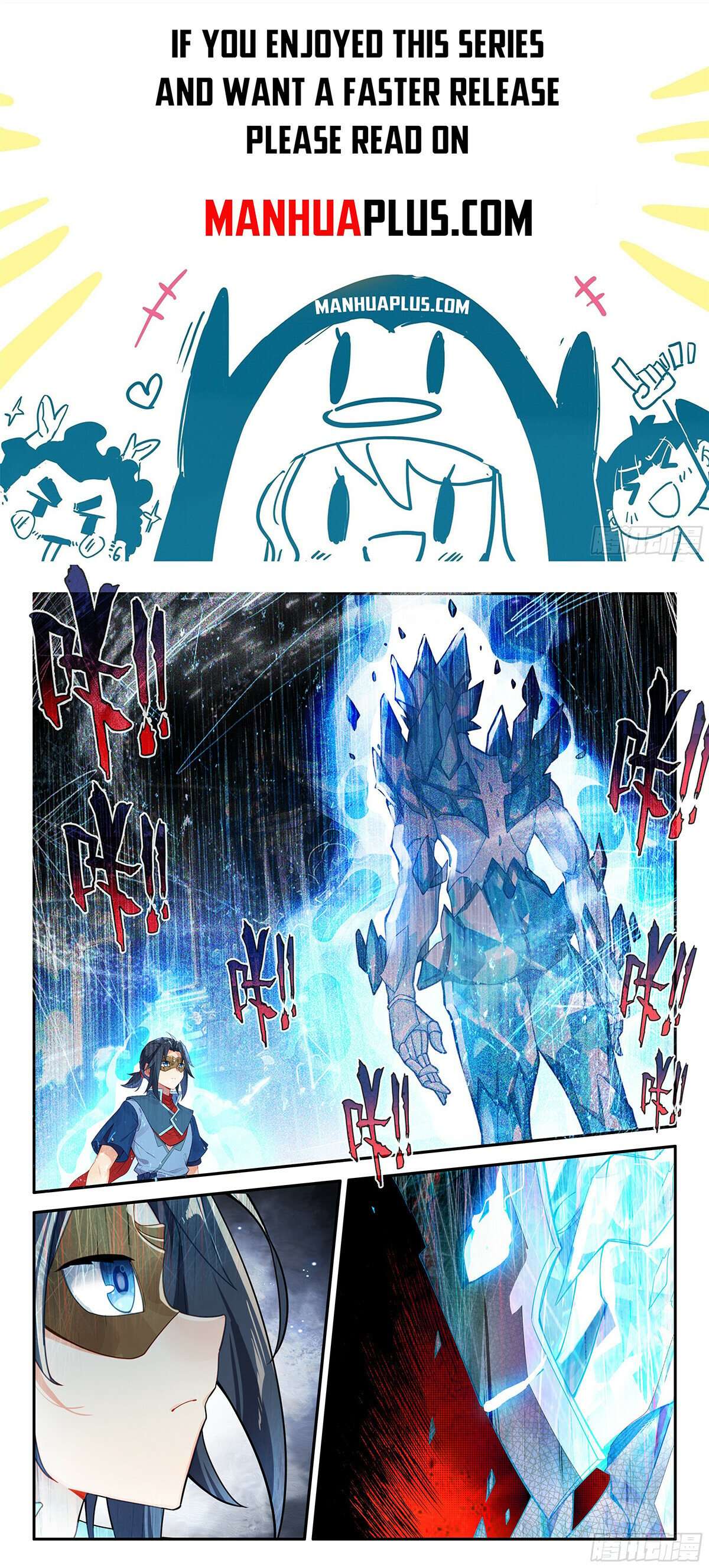 Page 2 of Chapter 148