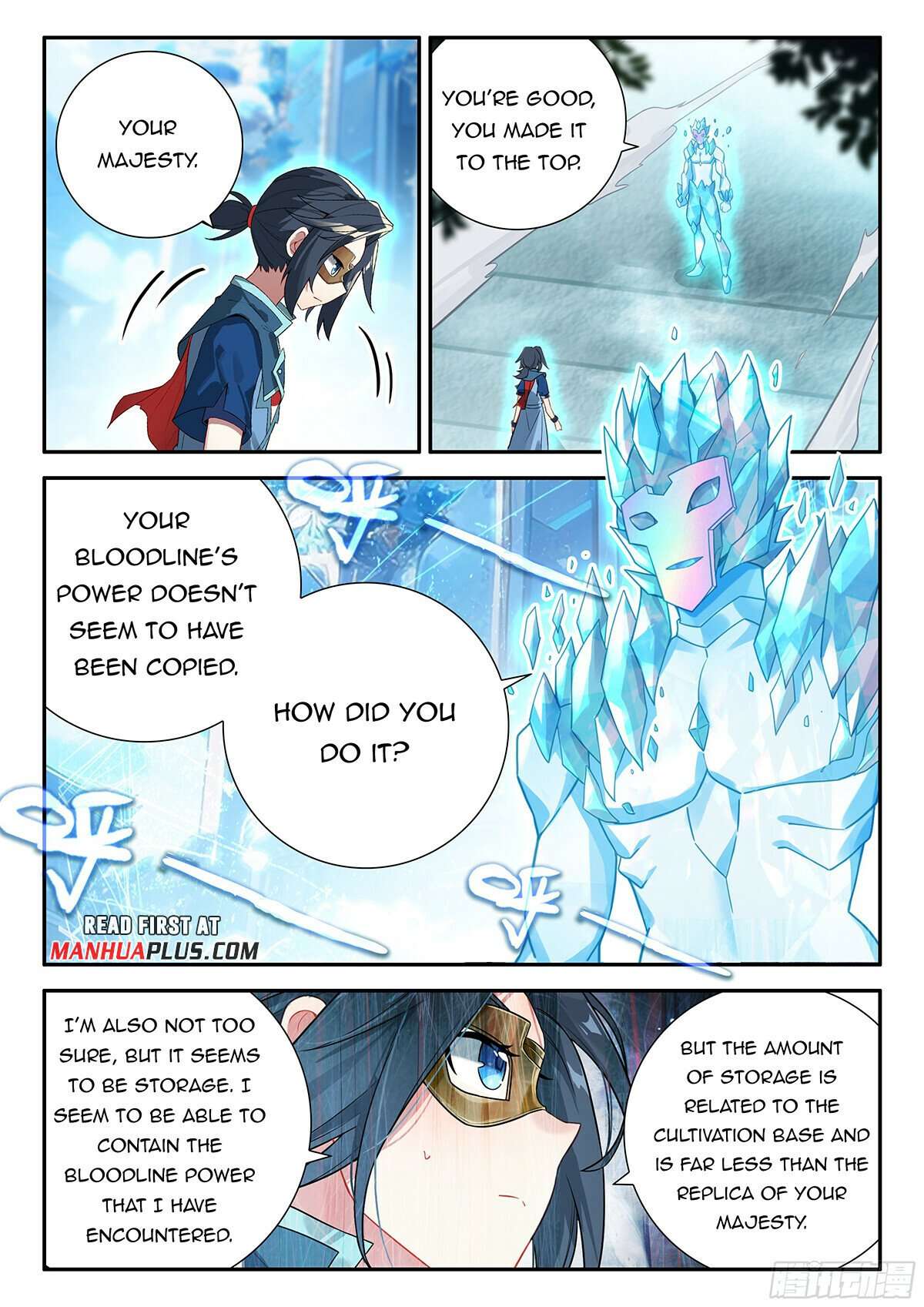 Page 3 of Chapter 148