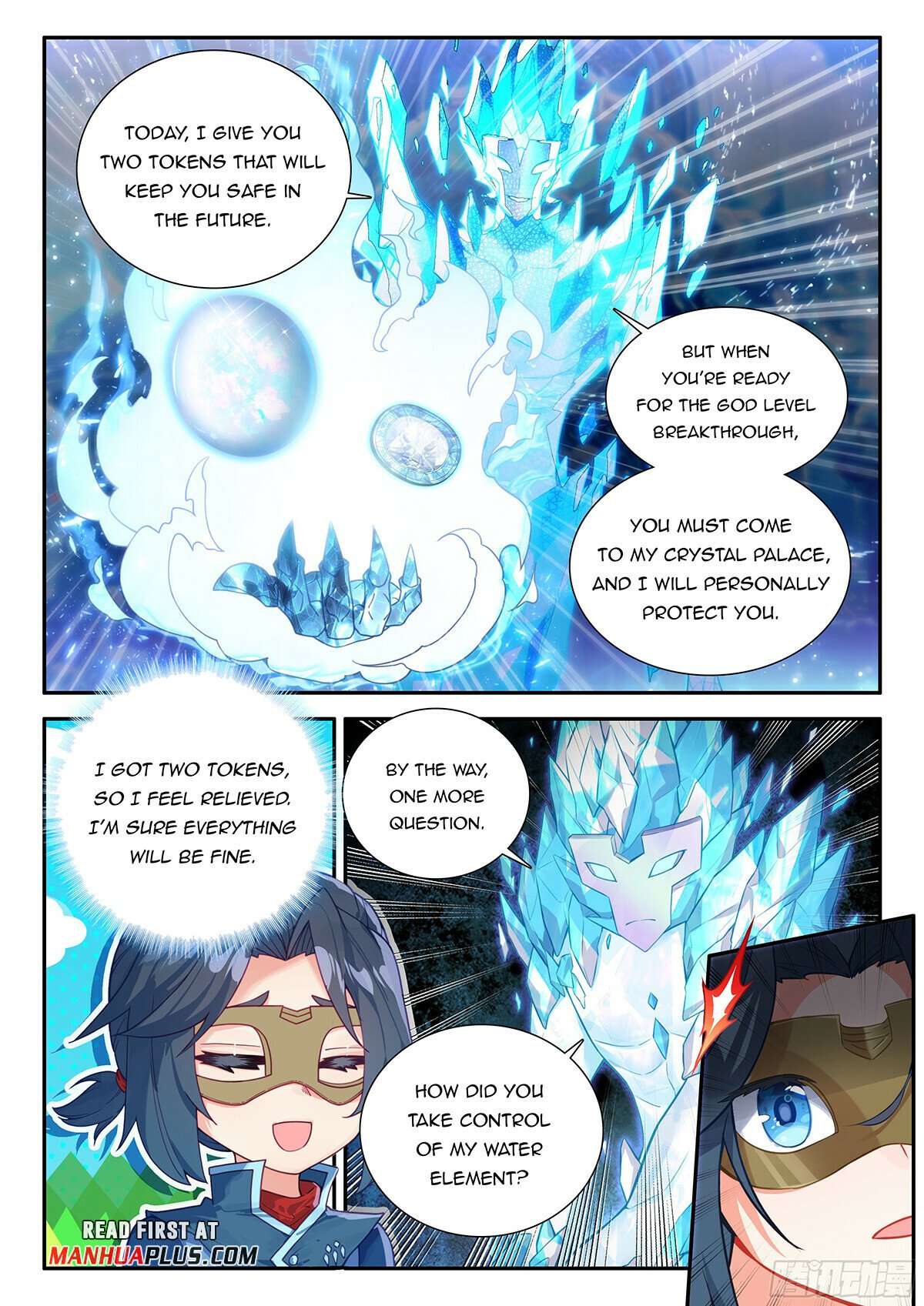 Page 5 of Chapter 148