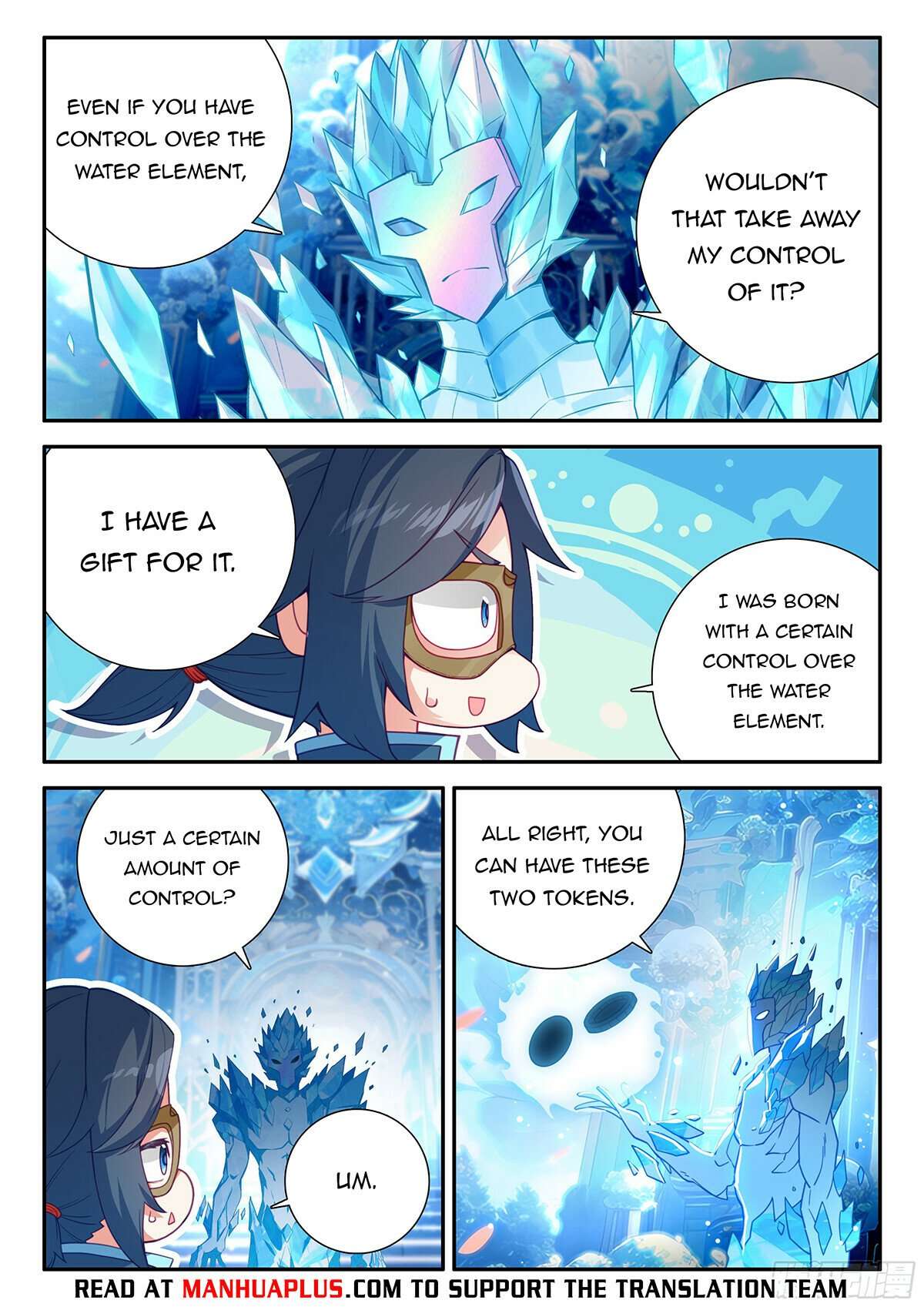 Page 6 of Chapter 148