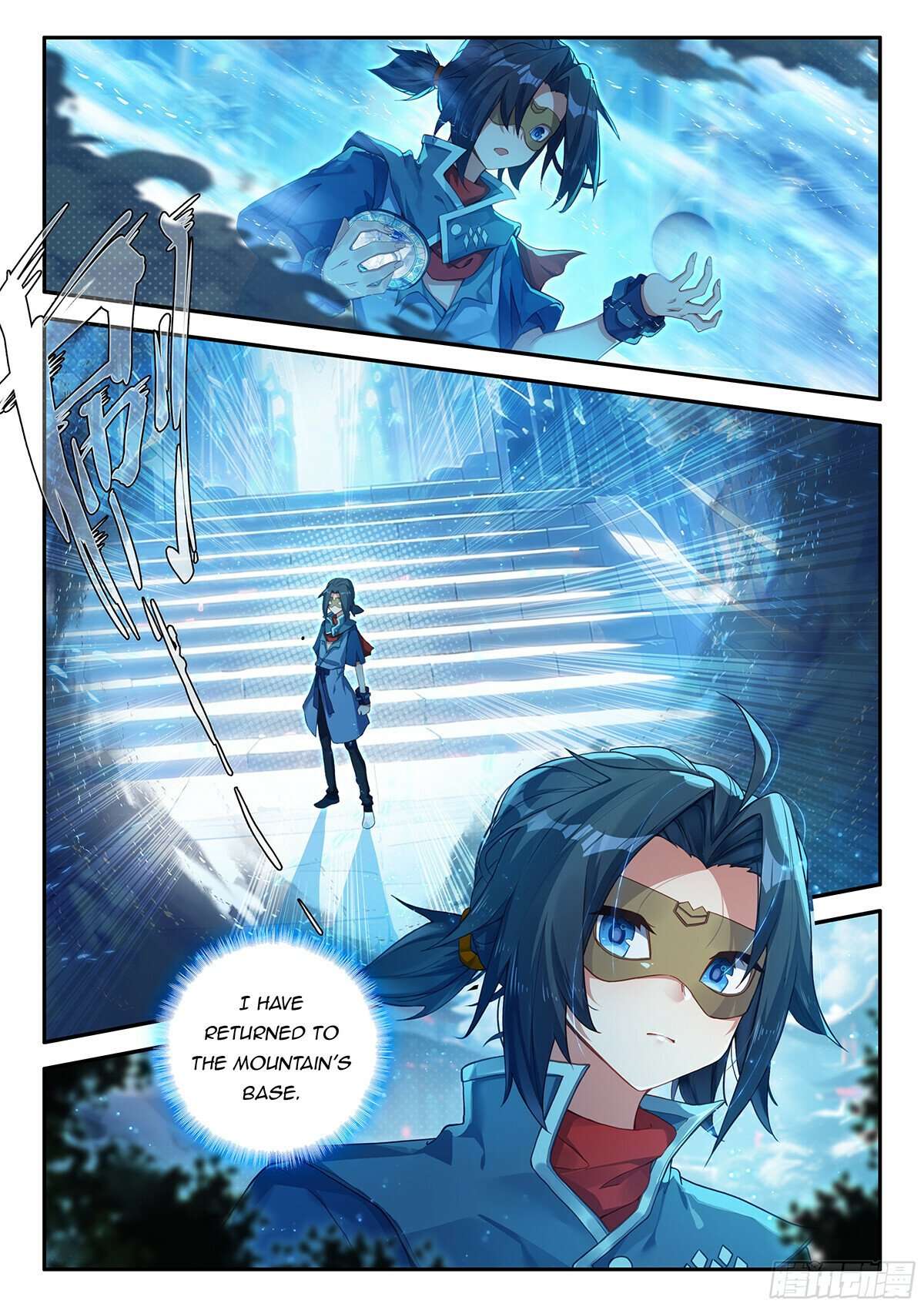 Page 10 of Chapter 148