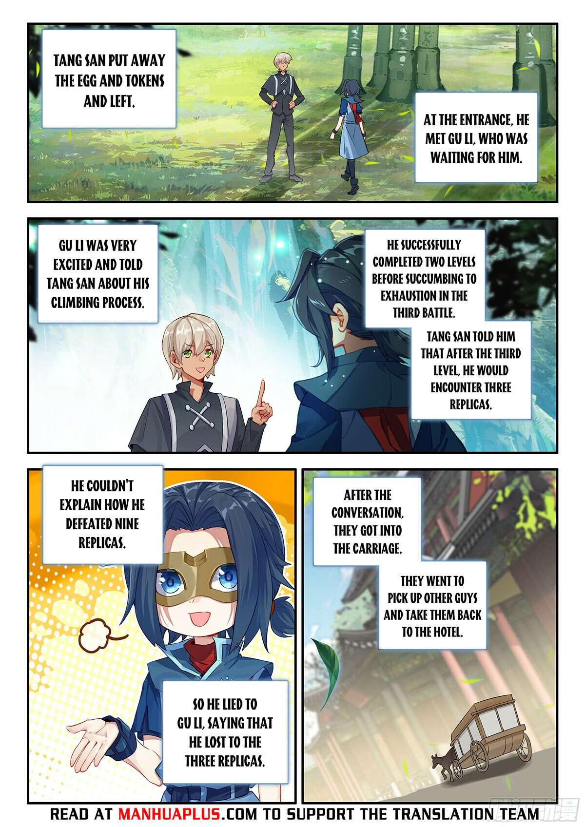 Page 12 of Chapter 148