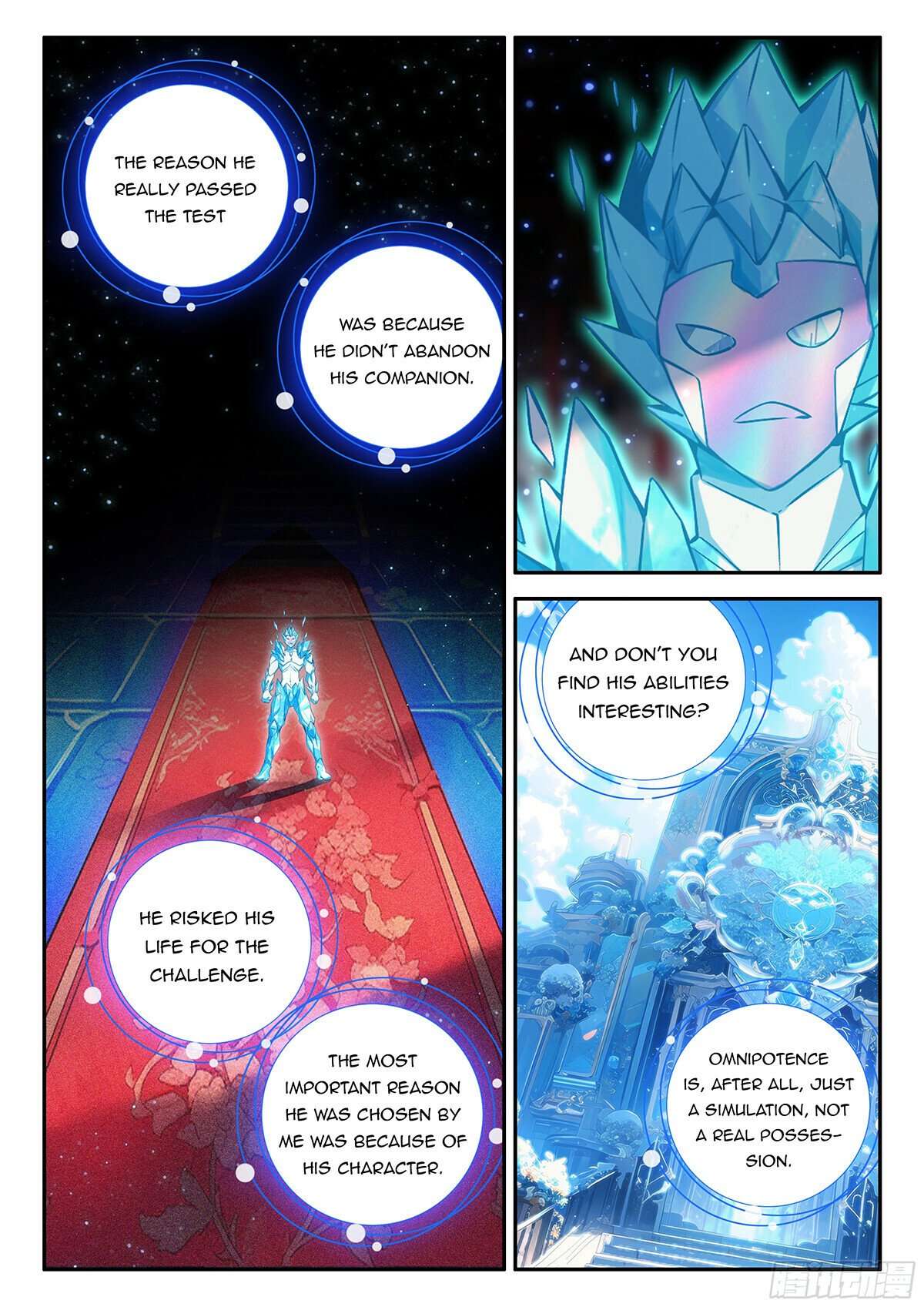 Page 14 of Chapter 148