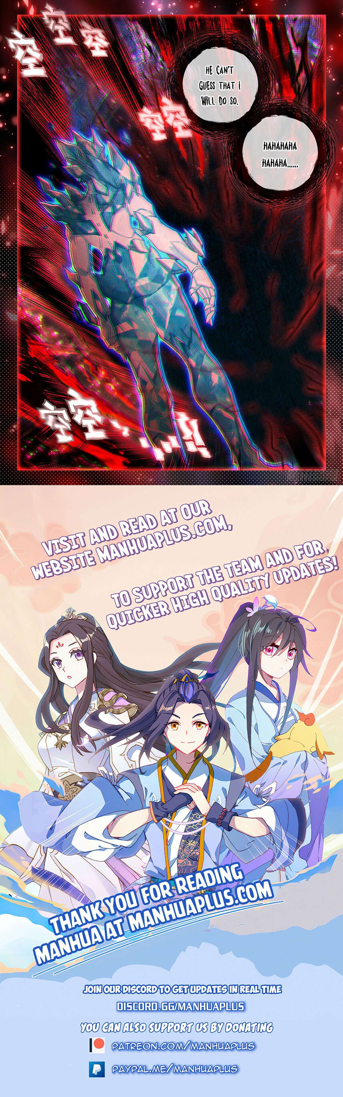 Page 16 of Chapter 148