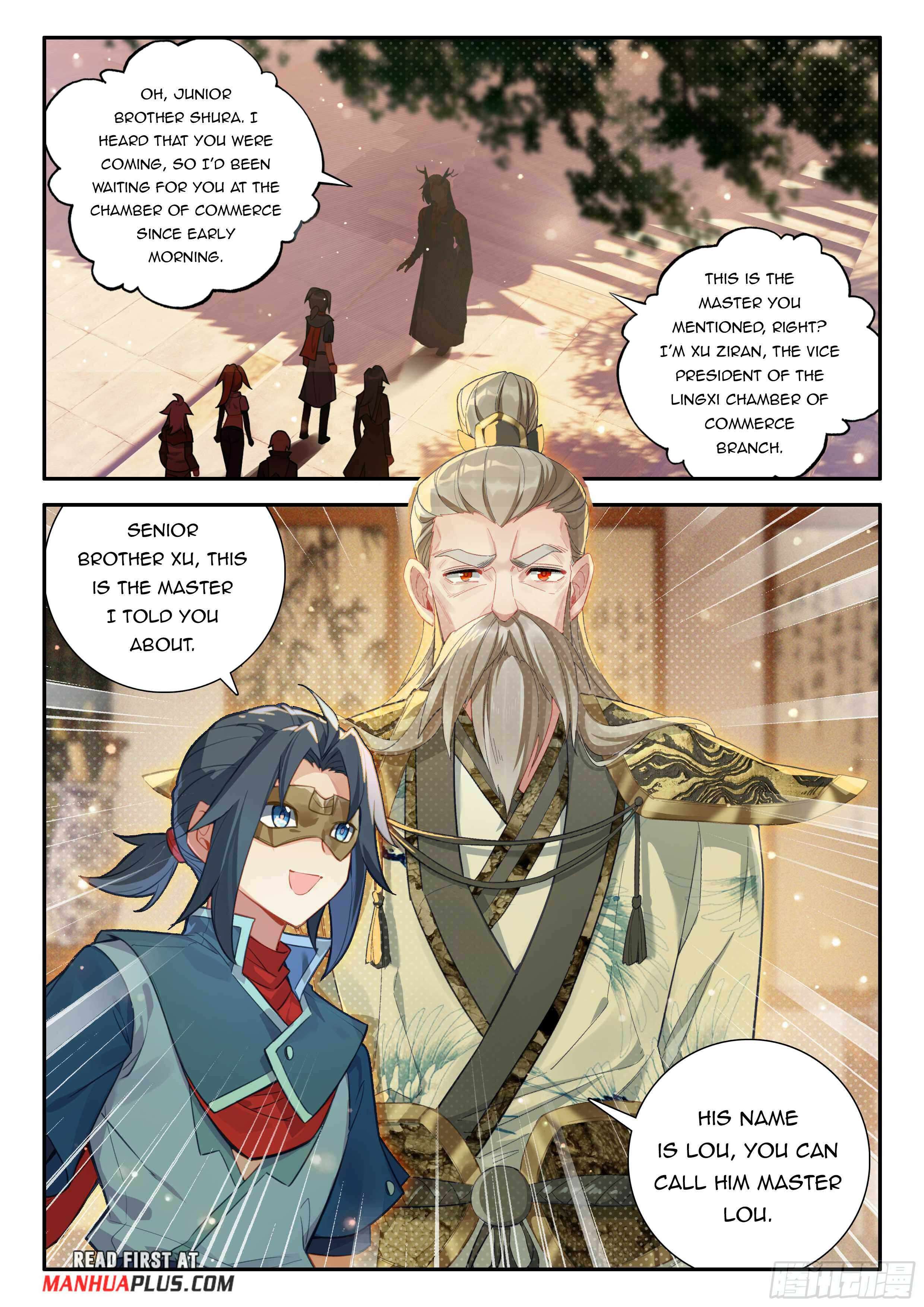 Page 7 of Chapter 149