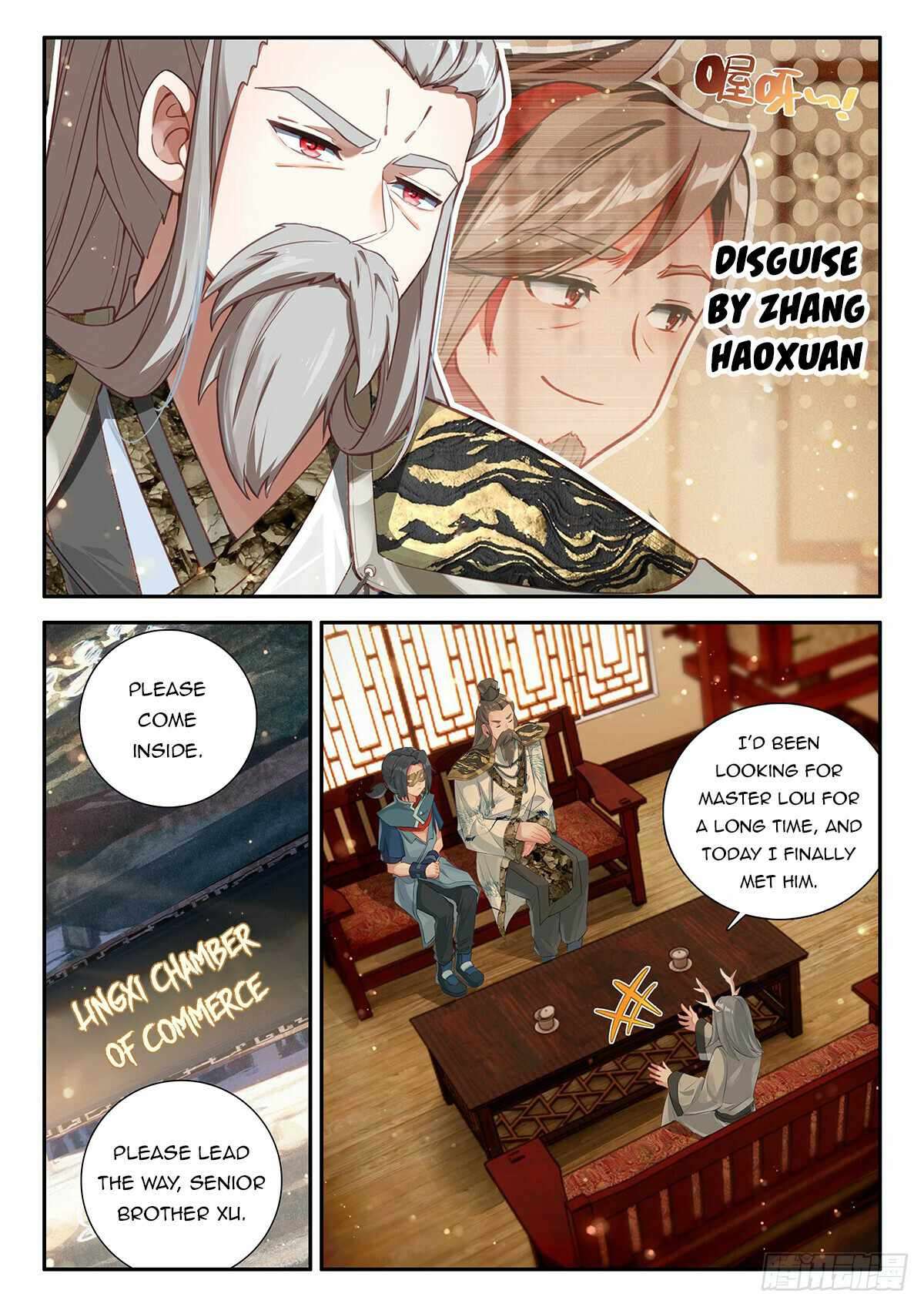 Page 8 of Chapter 149