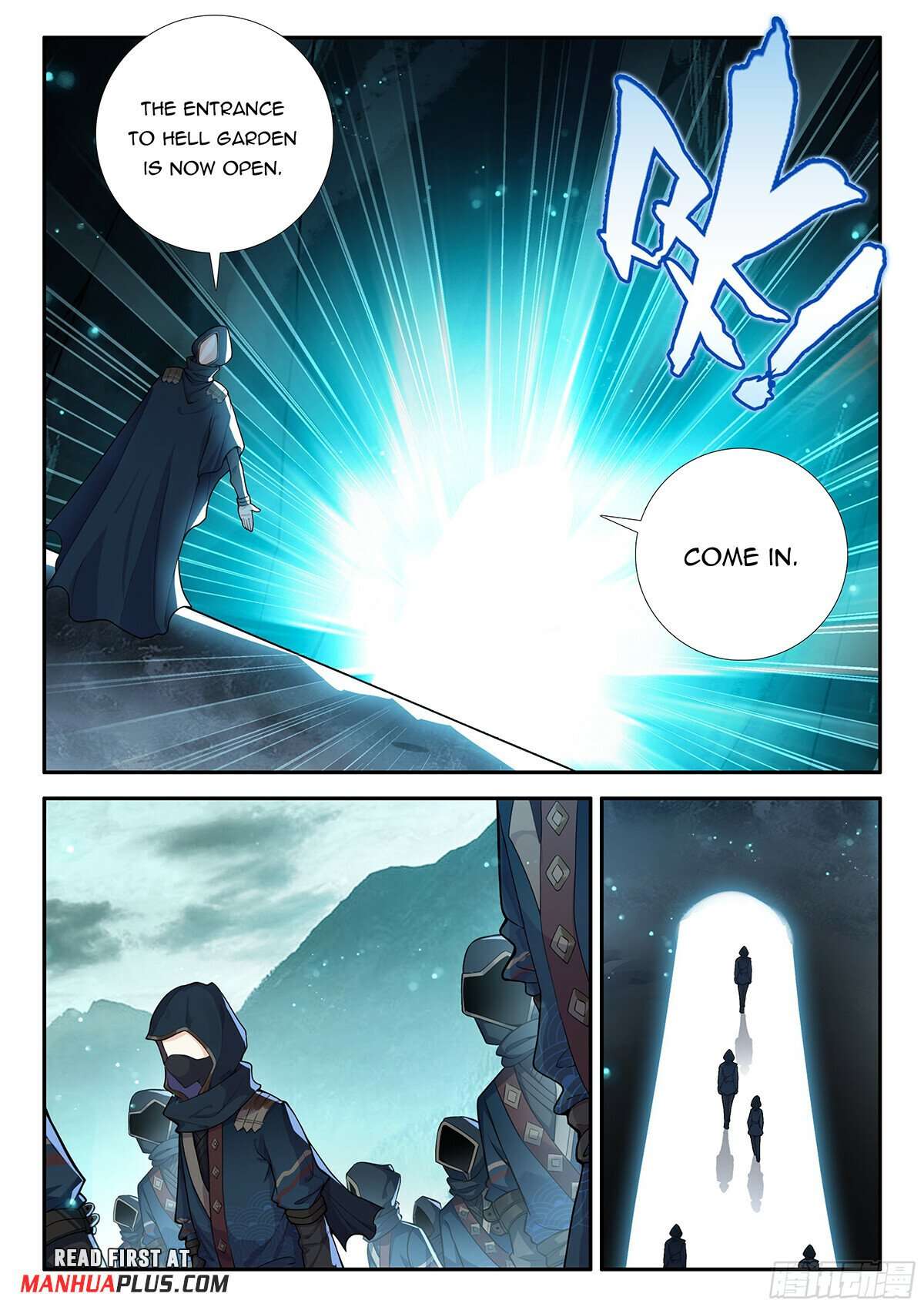 Page 13 of Chapter 150