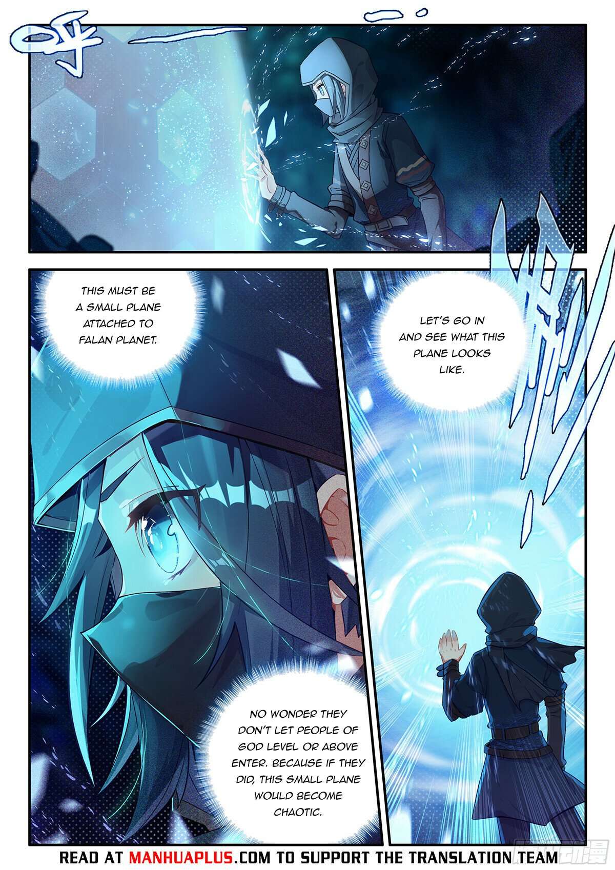 Page 14 of Chapter 150