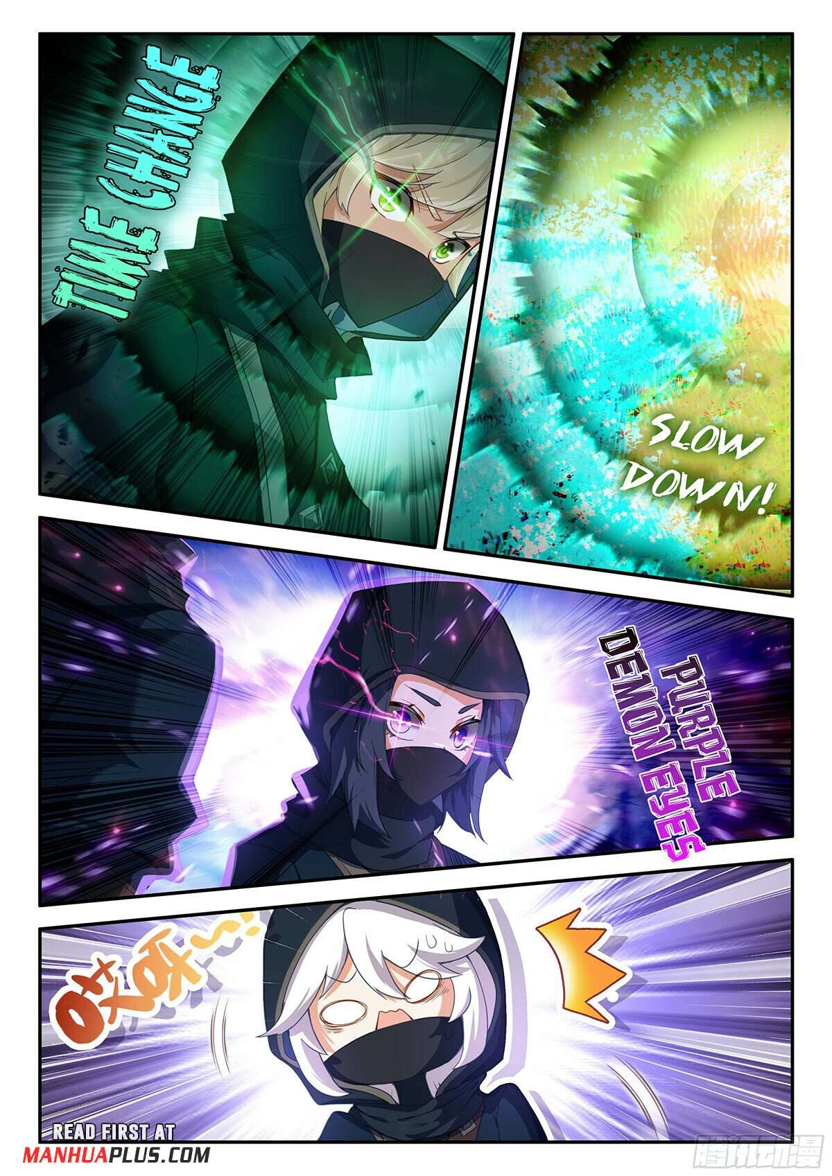 Page 9 of Chapter 151