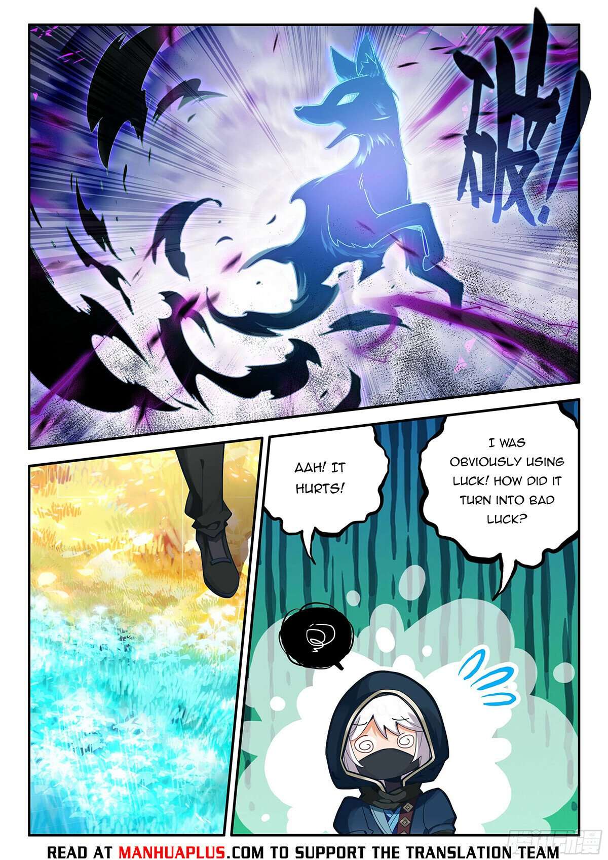 Page 10 of Chapter 151
