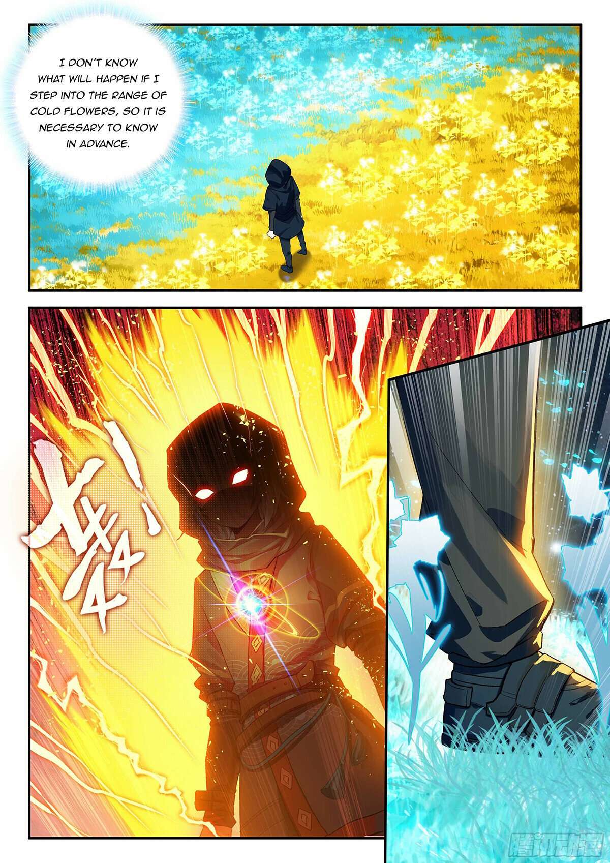 Page 12 of Chapter 151