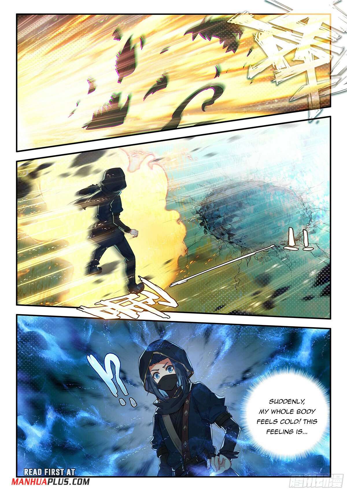 Page 15 of Chapter 151