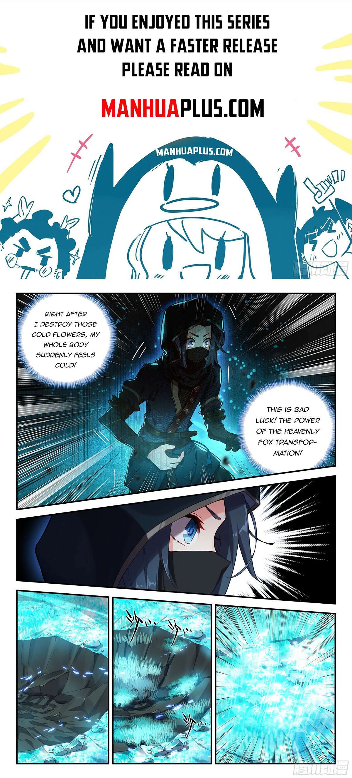 Page 2 of Chapter 152