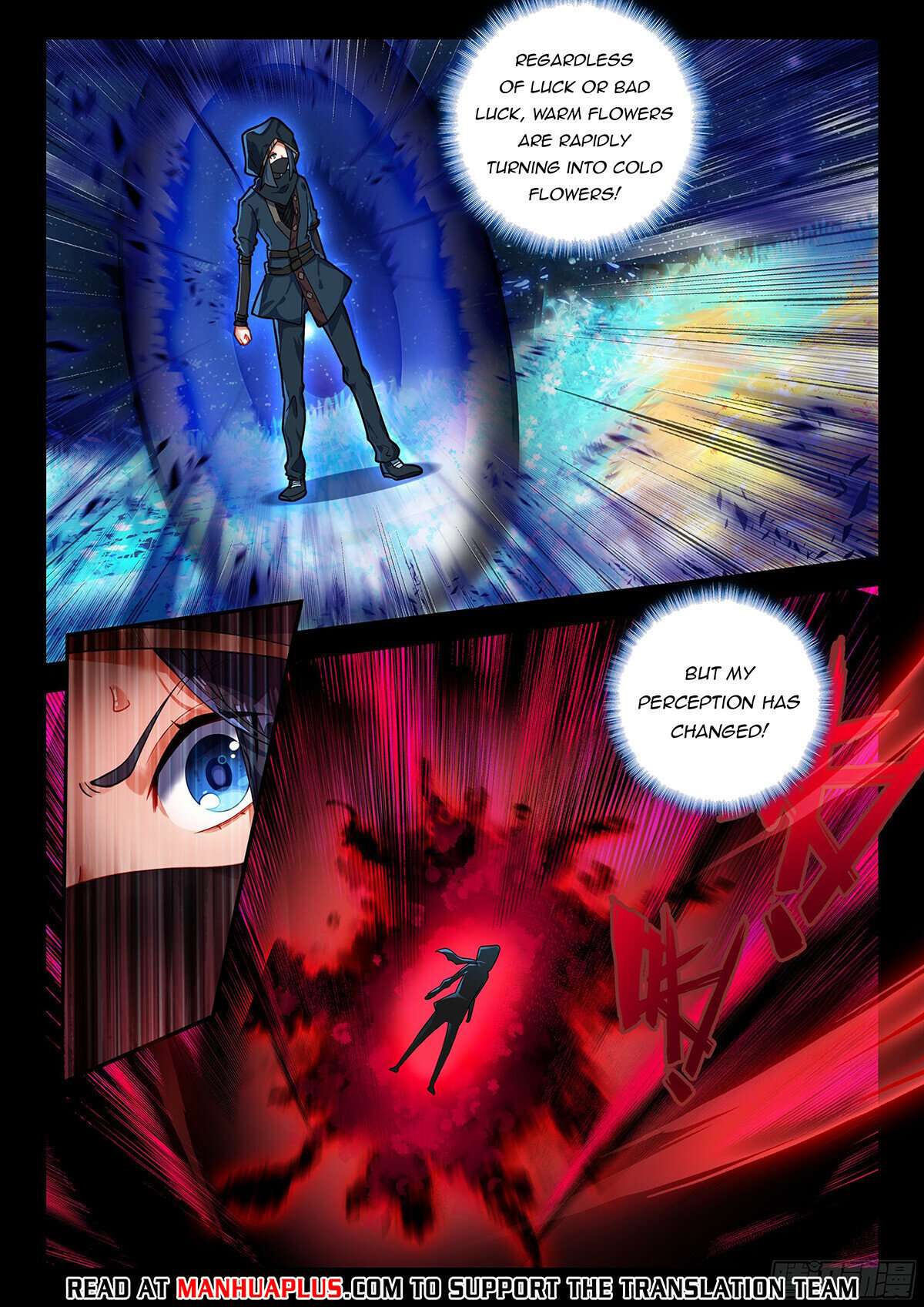 Page 4 of Chapter 152