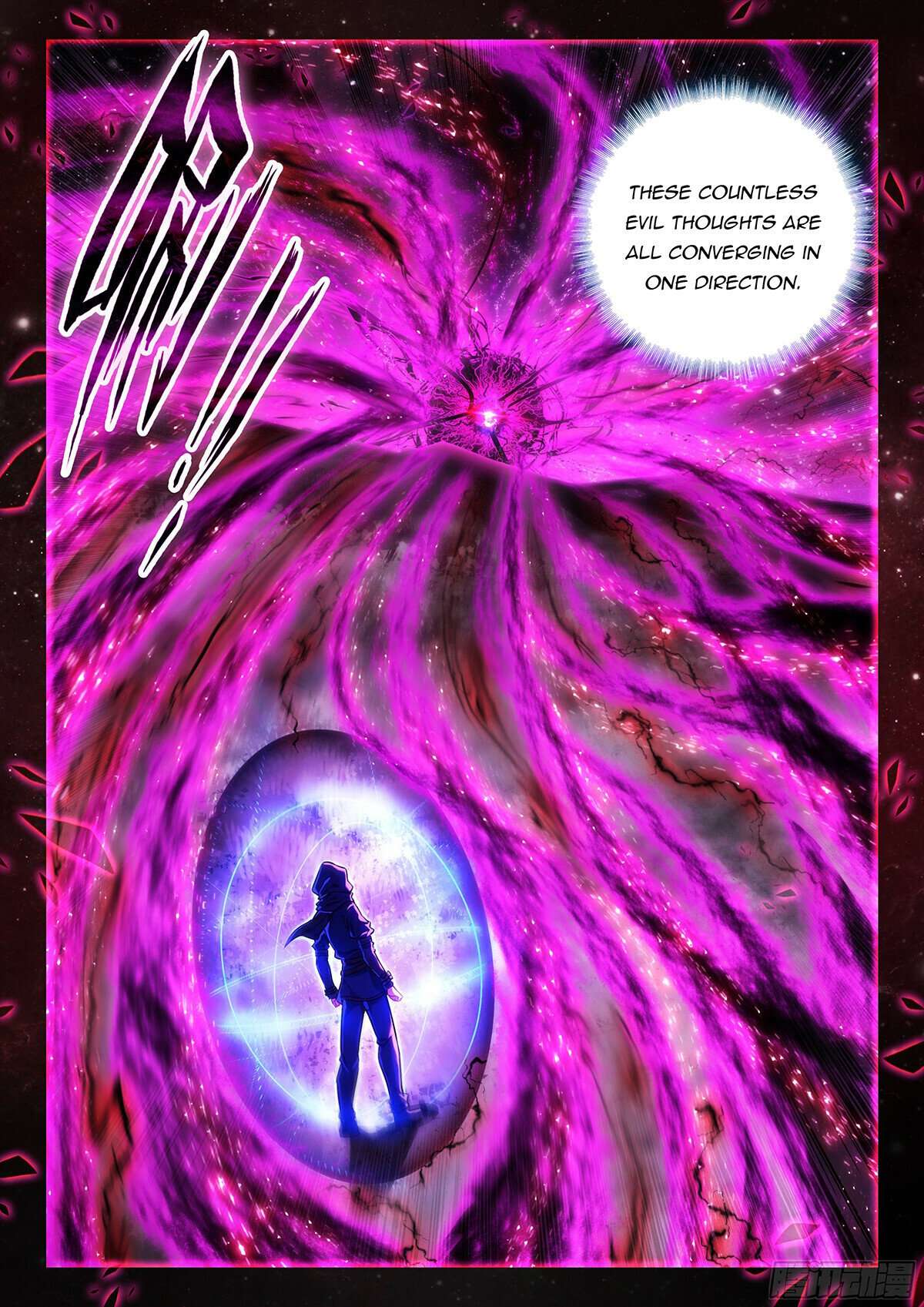 Page 6 of Chapter 152