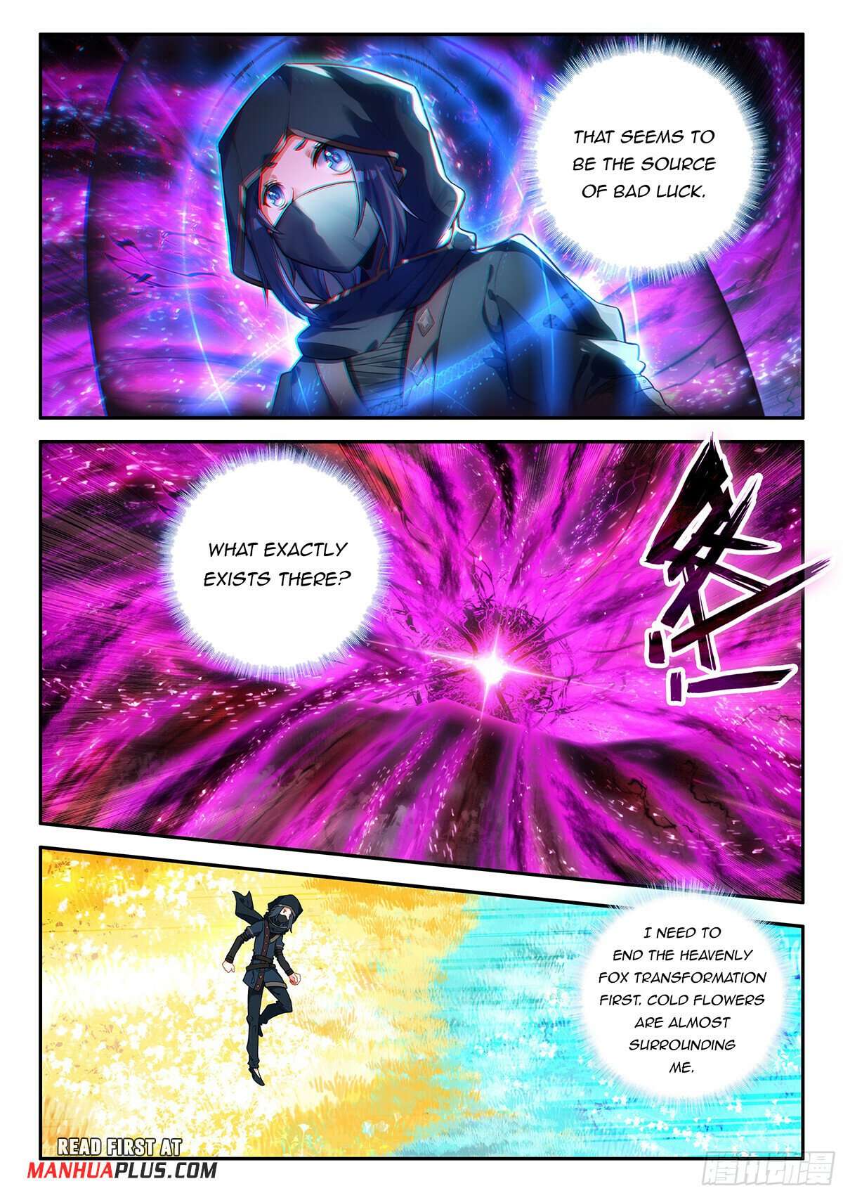 Page 7 of Chapter 152