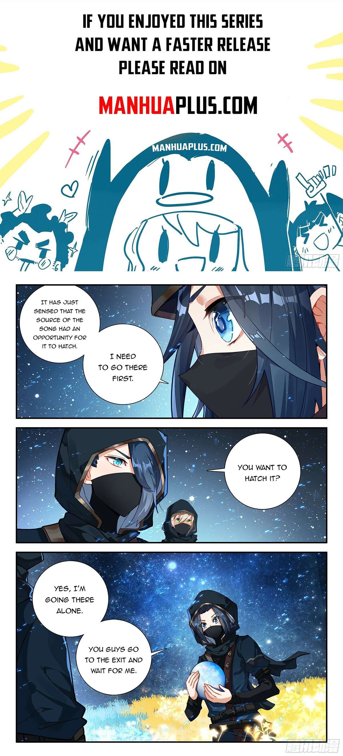 Page 1 of Chapter 153