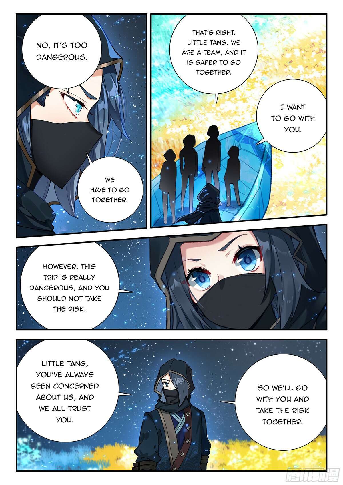 Page 2 of Chapter 153