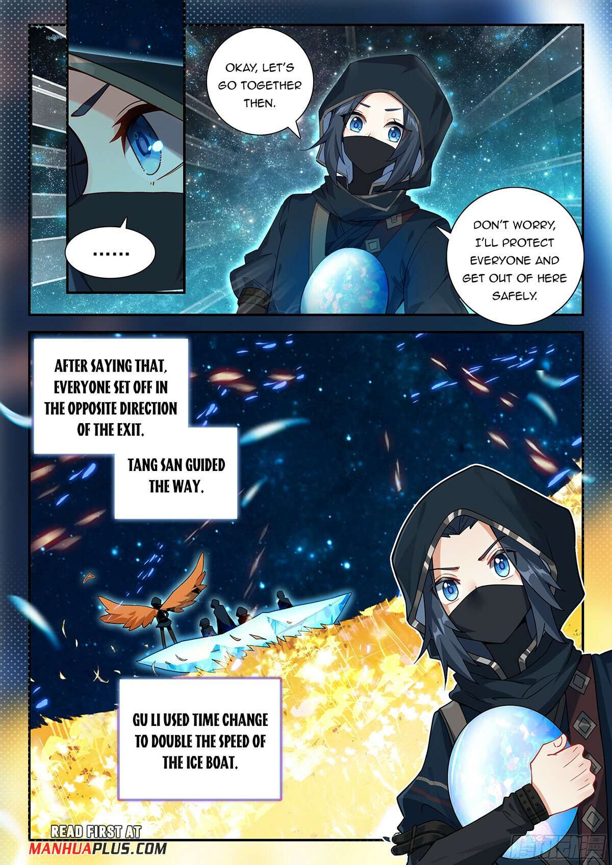 Page 3 of Chapter 153