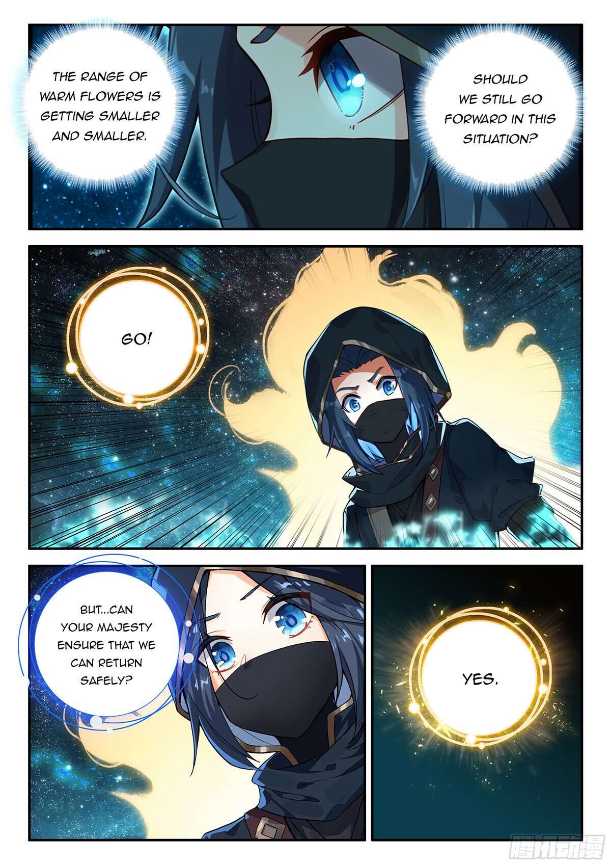 Page 6 of Chapter 153